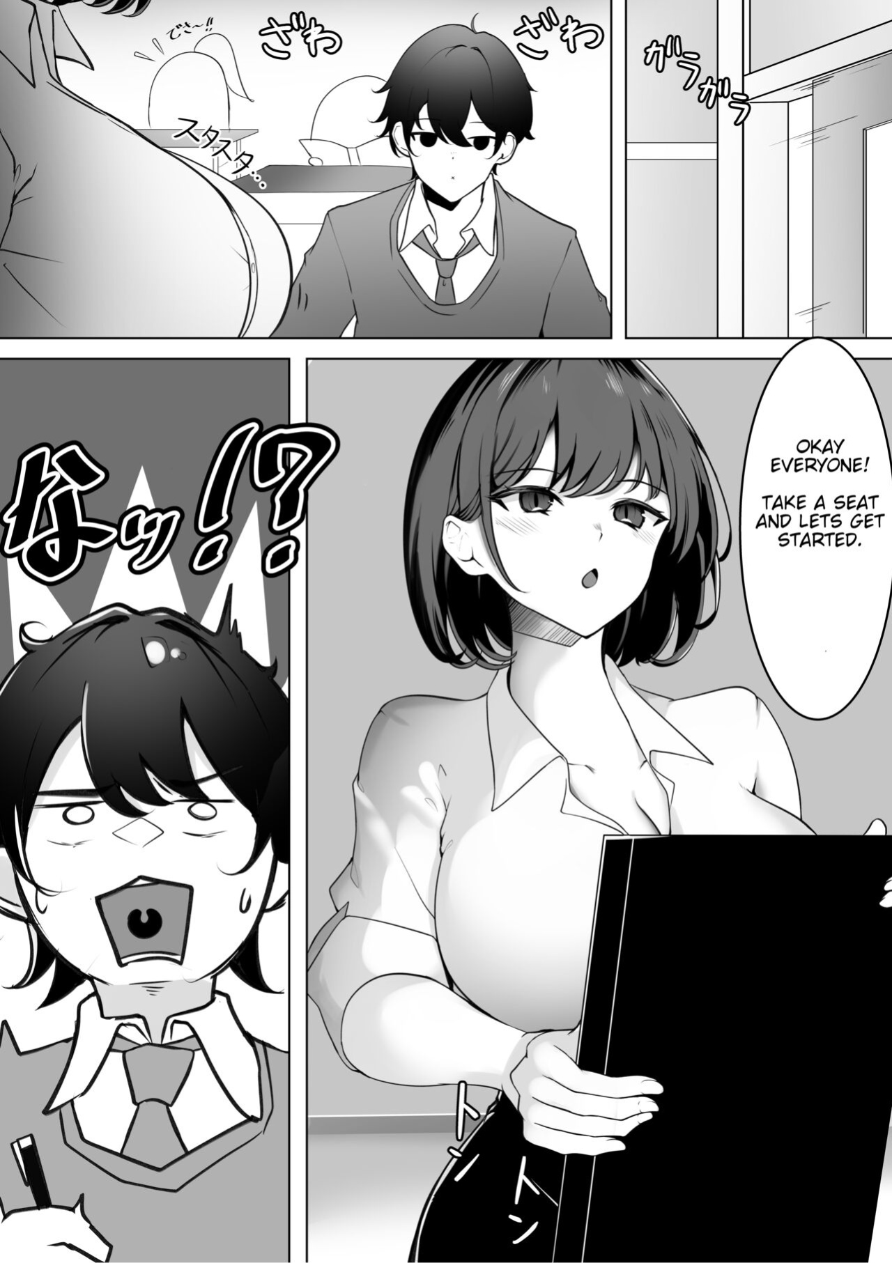 [Ippeisotsu] Irekawari Seikatsu Gakkou Hen | Body Swap: School Edition