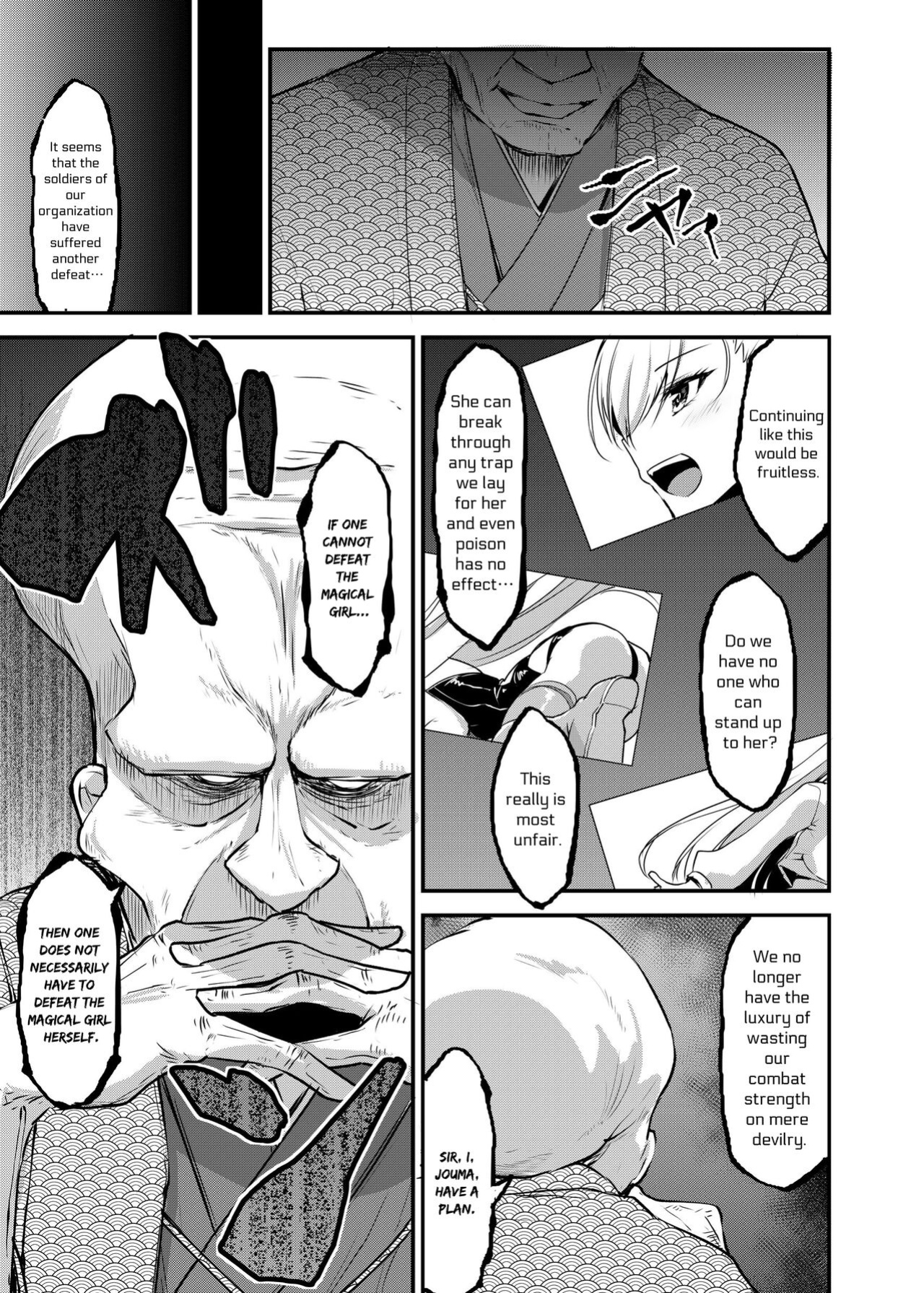 [Seika Kairaku Shoten (Eltoria, Yozora Sakura, Kirisaki Byakko)] Magical Girl Saint Lily: Contamination ~Until My Best Friend Corrupts A Magical Girl To Evil~ [Strike Noire]
