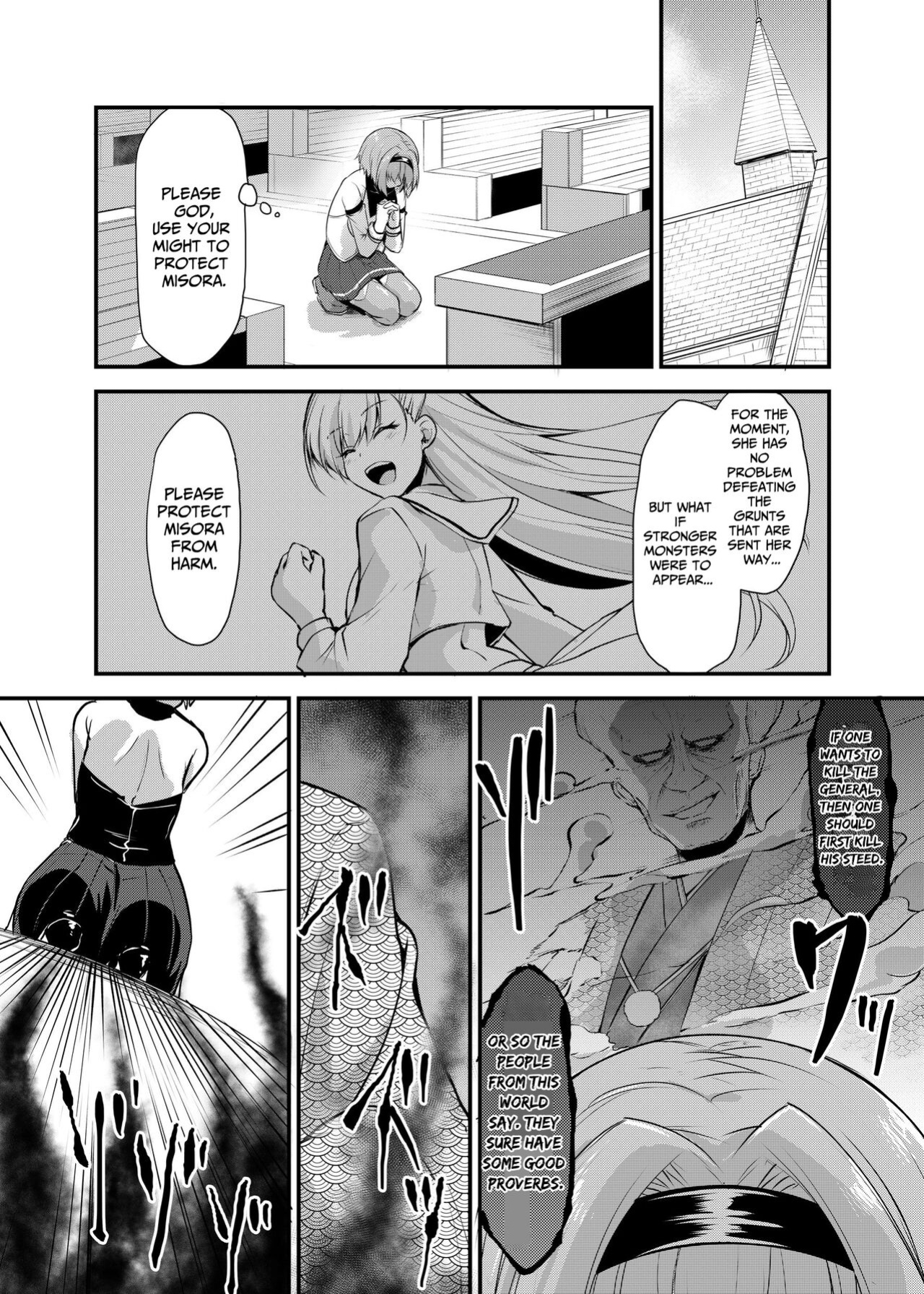[Seika Kairaku Shoten (Eltoria, Yozora Sakura, Kirisaki Byakko)] Magical Girl Saint Lily: Contamination ~Until My Best Friend Corrupts A Magical Girl To Evil~ [Strike Noire]