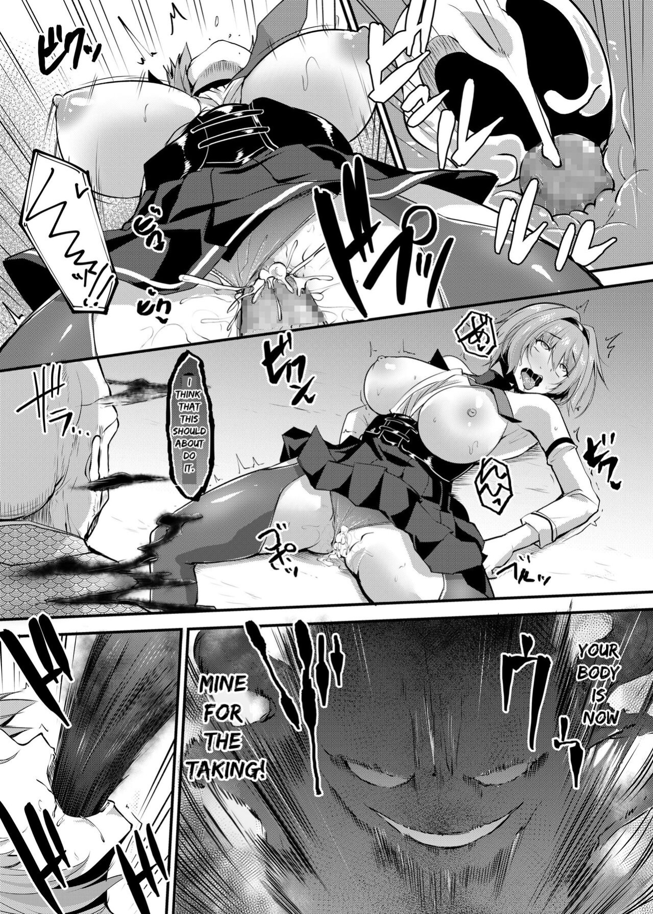 [Seika Kairaku Shoten (Eltoria, Yozora Sakura, Kirisaki Byakko)] Magical Girl Saint Lily: Contamination ~Until My Best Friend Corrupts A Magical Girl To Evil~ [Strike Noire]