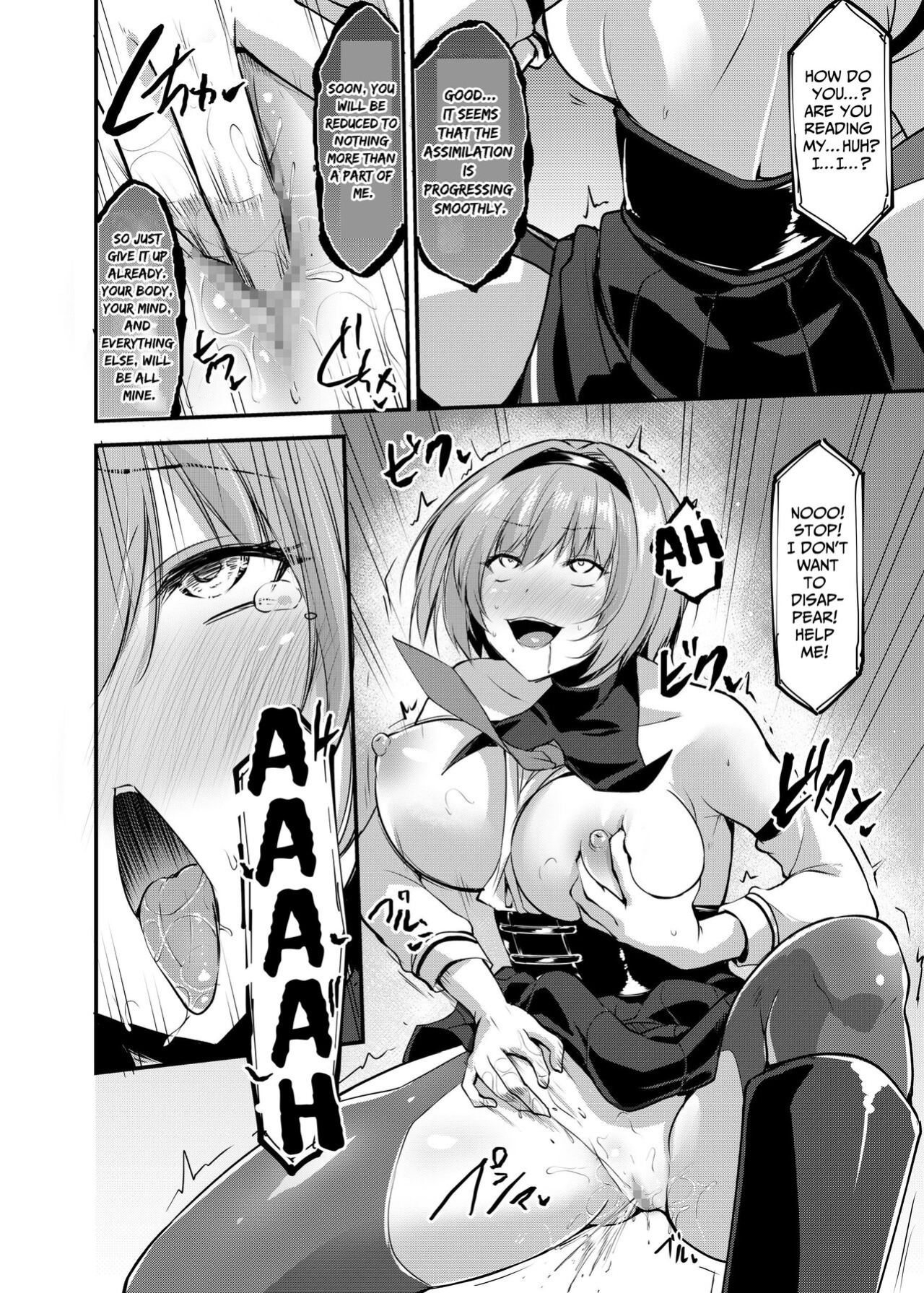 [Seika Kairaku Shoten (Eltoria, Yozora Sakura, Kirisaki Byakko)] Magical Girl Saint Lily: Contamination ~Until My Best Friend Corrupts A Magical Girl To Evil~ [Strike Noire]