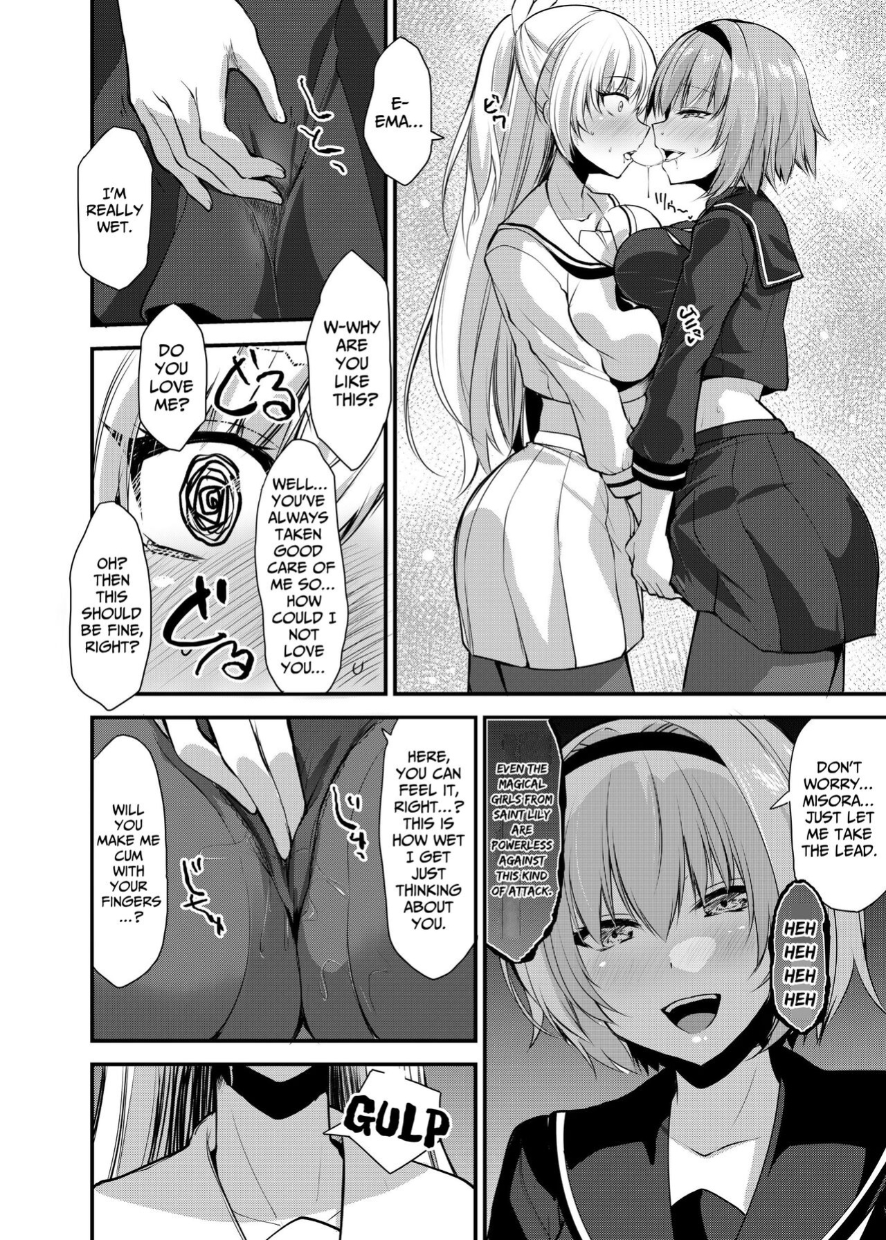 [Seika Kairaku Shoten (Eltoria, Yozora Sakura, Kirisaki Byakko)] Magical Girl Saint Lily: Contamination ~Until My Best Friend Corrupts A Magical Girl To Evil~ [Strike Noire]
