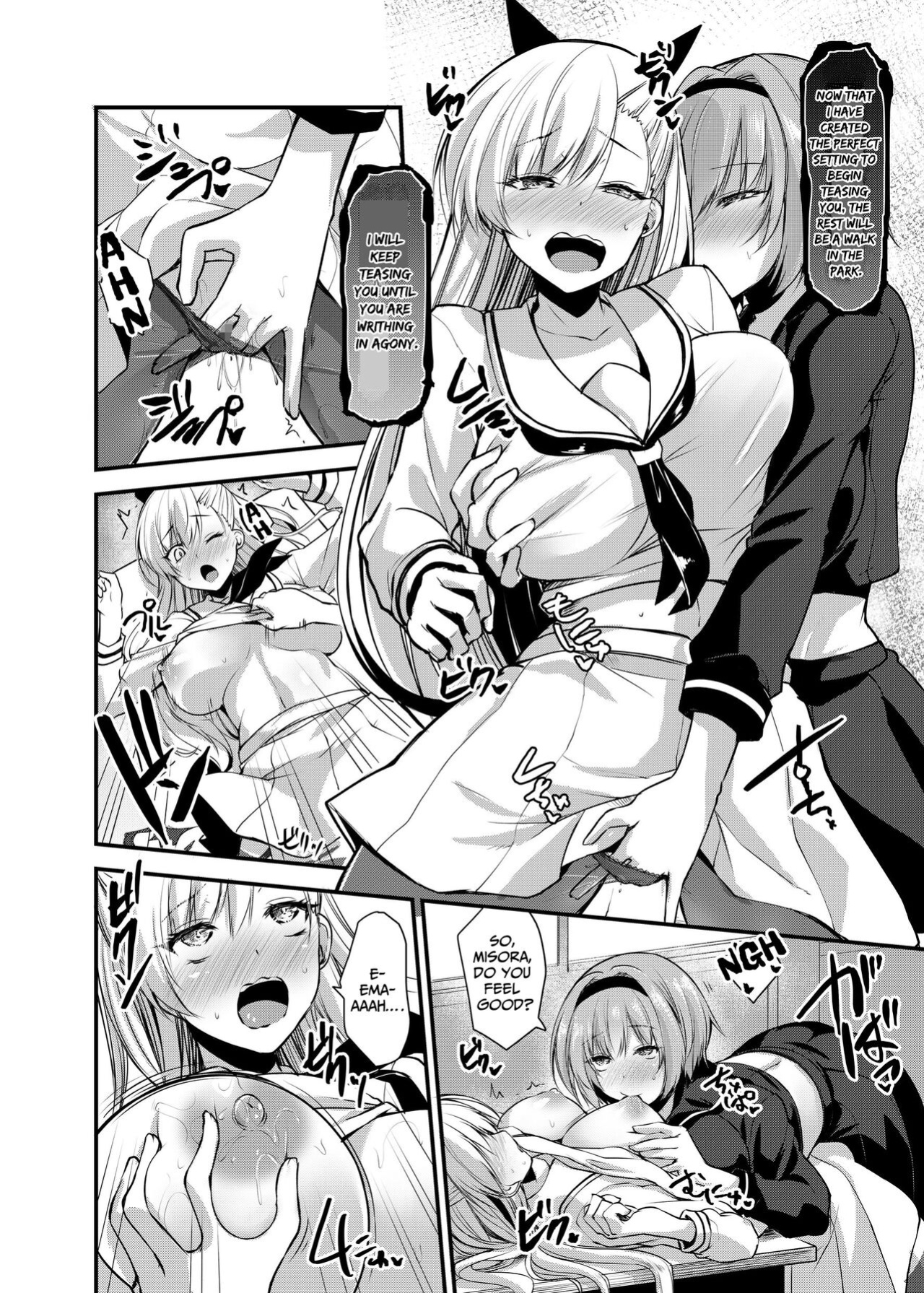 [Seika Kairaku Shoten (Eltoria, Yozora Sakura, Kirisaki Byakko)] Magical Girl Saint Lily: Contamination ~Until My Best Friend Corrupts A Magical Girl To Evil~ [Strike Noire]