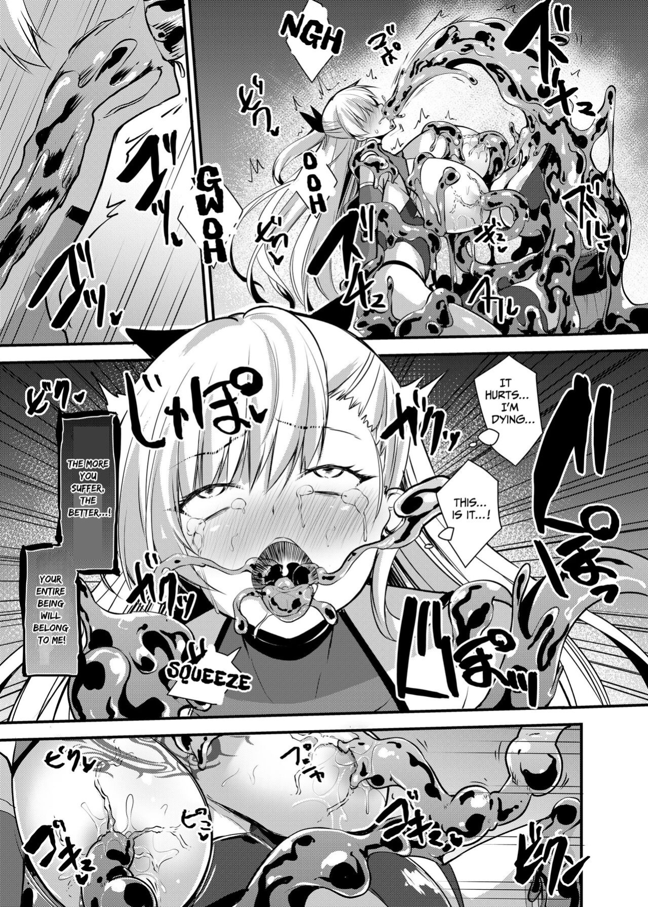 [Seika Kairaku Shoten (Eltoria, Yozora Sakura, Kirisaki Byakko)] Magical Girl Saint Lily: Contamination ~Until My Best Friend Corrupts A Magical Girl To Evil~ [Strike Noire]