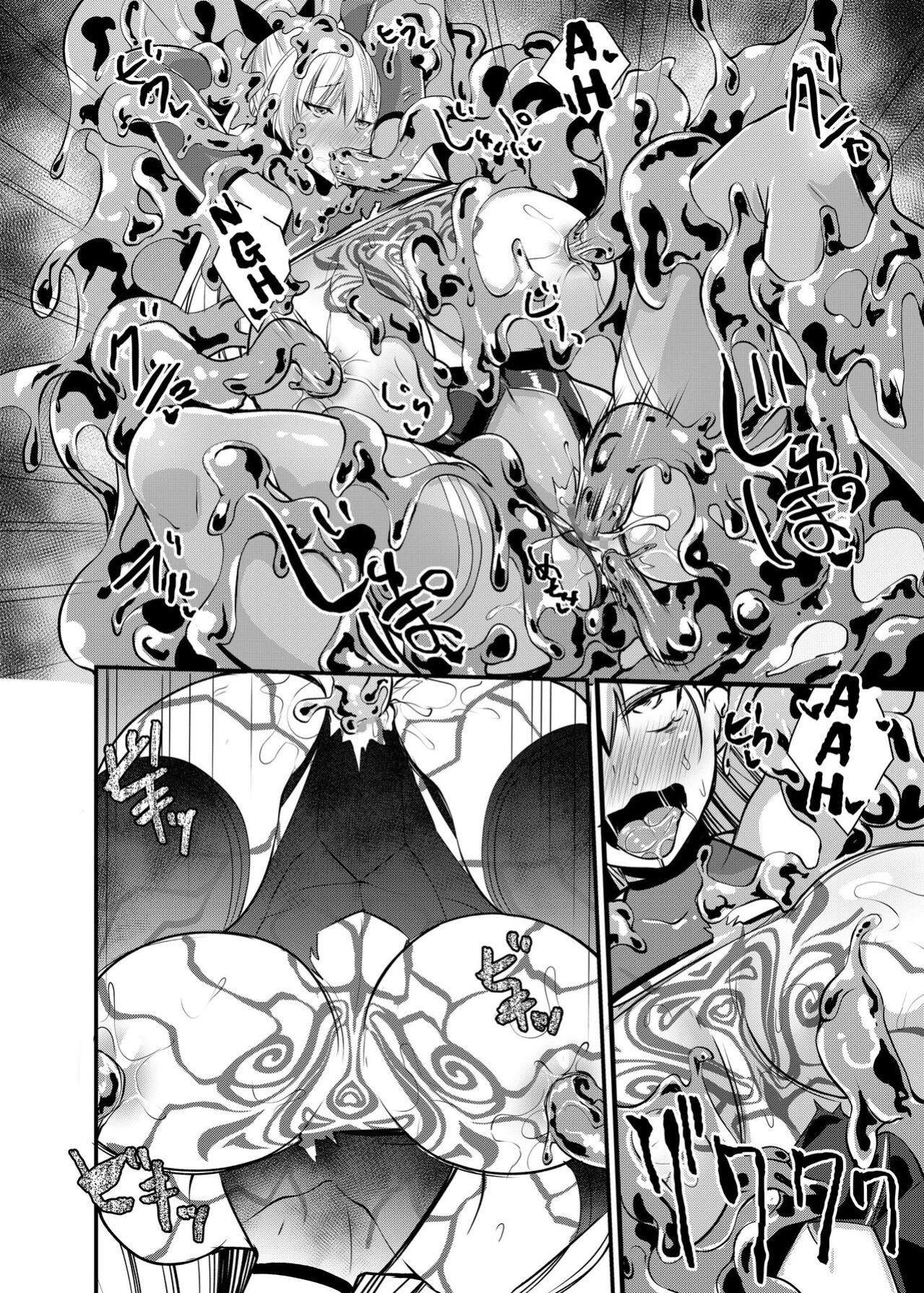 [Seika Kairaku Shoten (Eltoria, Yozora Sakura, Kirisaki Byakko)] Magical Girl Saint Lily: Contamination ~Until My Best Friend Corrupts A Magical Girl To Evil~ [Strike Noire]