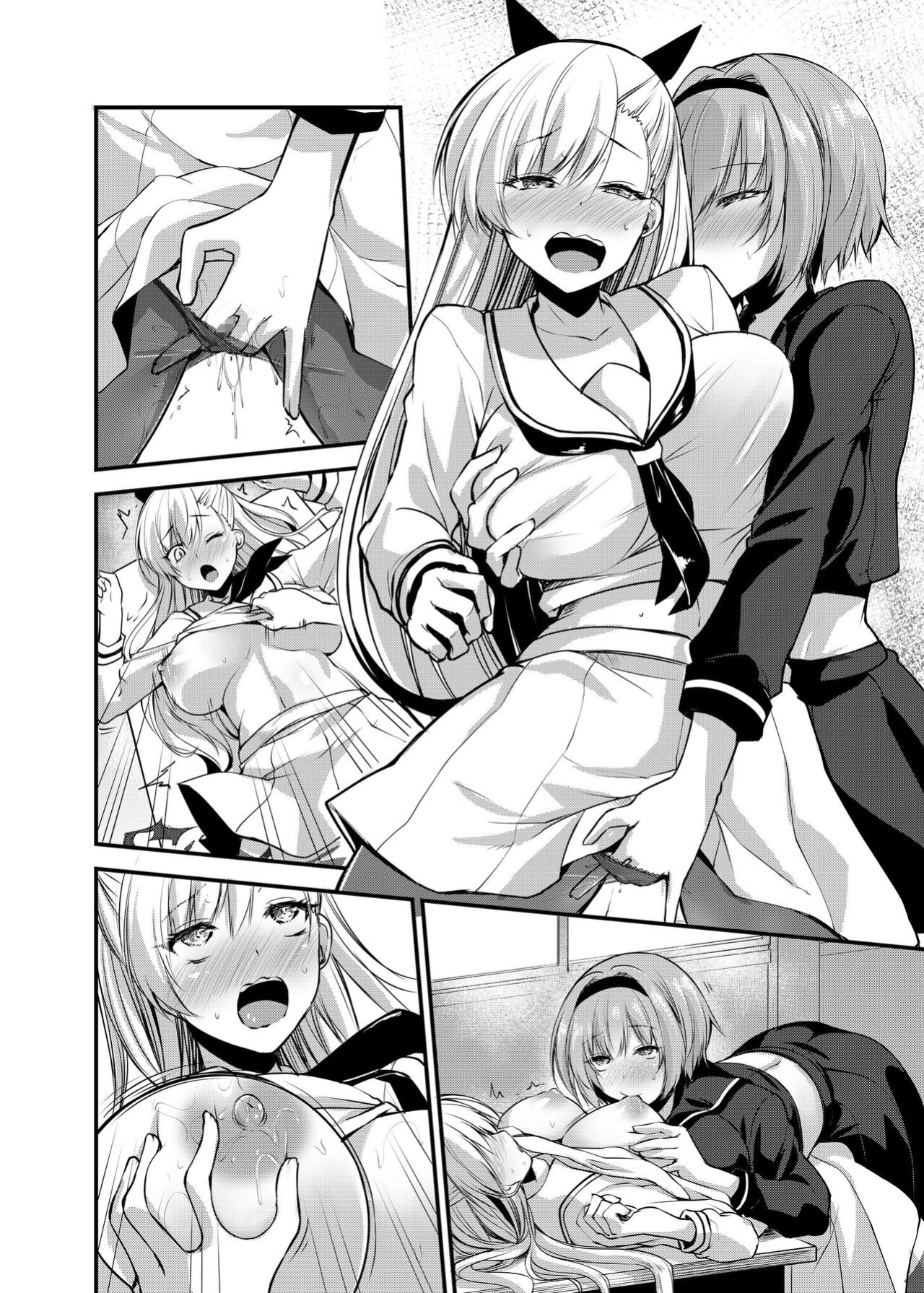 [Seika Kairaku Shoten (Eltoria, Yozora Sakura, Kirisaki Byakko)] Magical Girl Saint Lily: Contamination ~Until My Best Friend Corrupts A Magical Girl To Evil~ [Strike Noire]