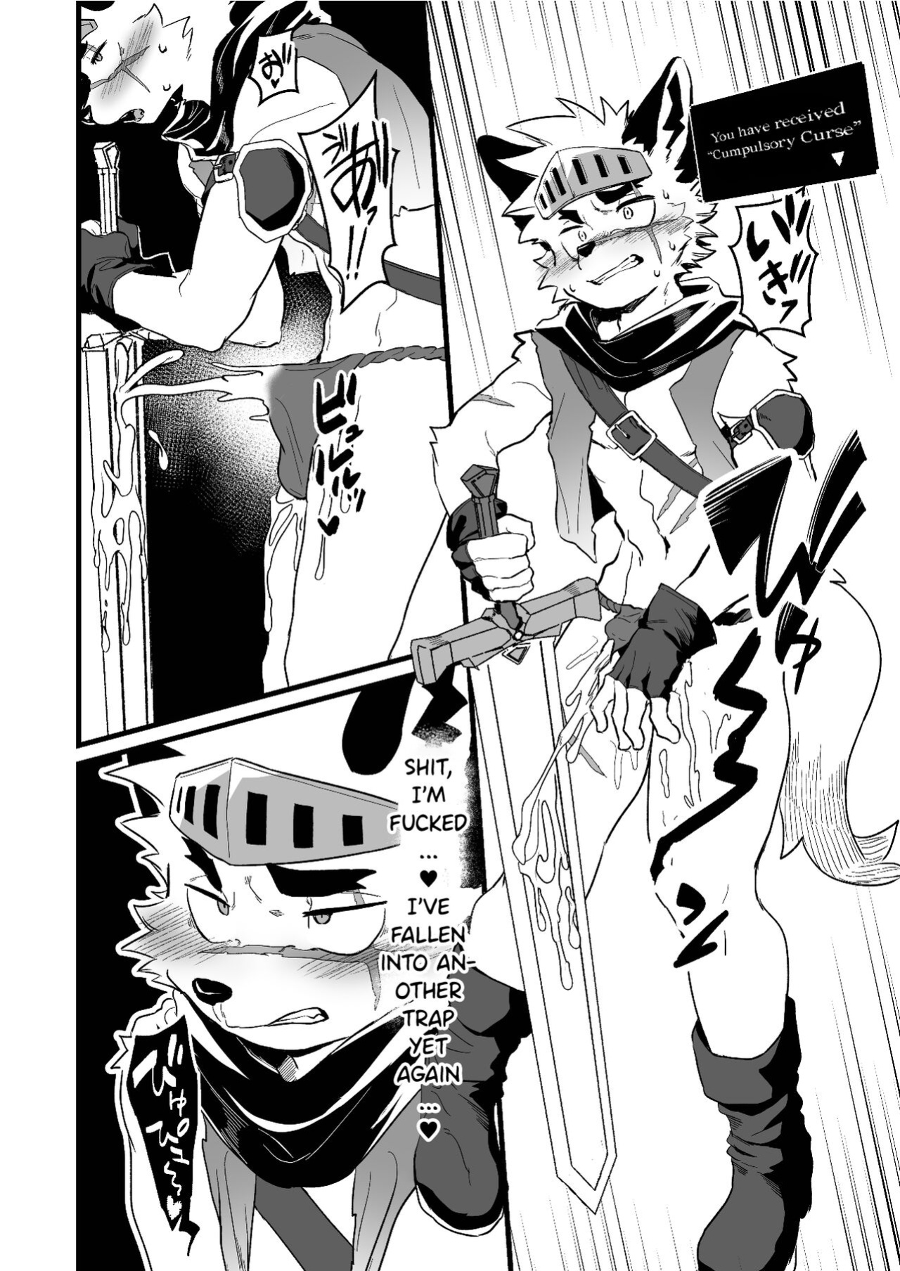 [HARD DROP (Various)] How Can The Hero Ever Lose? [Partial English Translation]