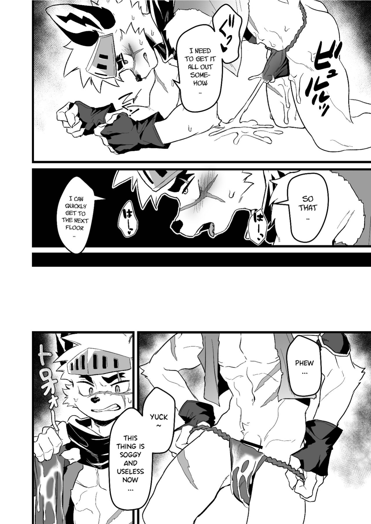 [HARD DROP (Various)] How Can The Hero Ever Lose? [Partial English Translation]