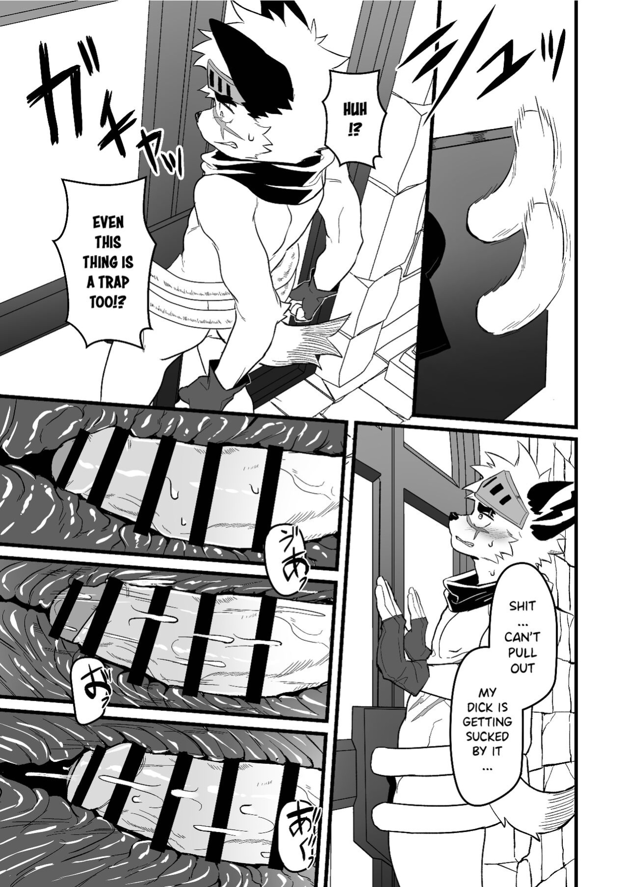 [HARD DROP (Various)] How Can The Hero Ever Lose? [Partial English Translation]