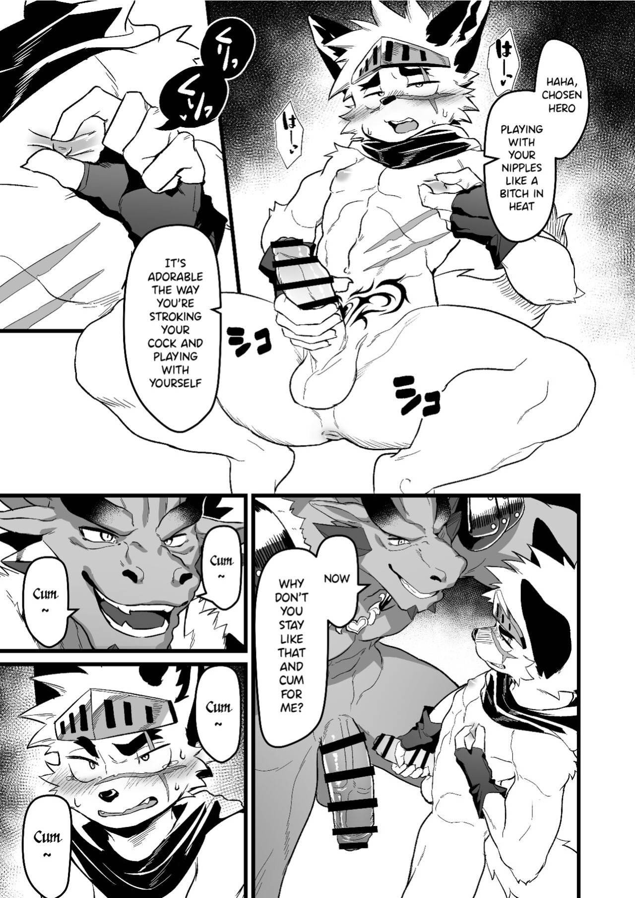 [HARD DROP (Various)] How Can The Hero Ever Lose? [Partial English Translation]