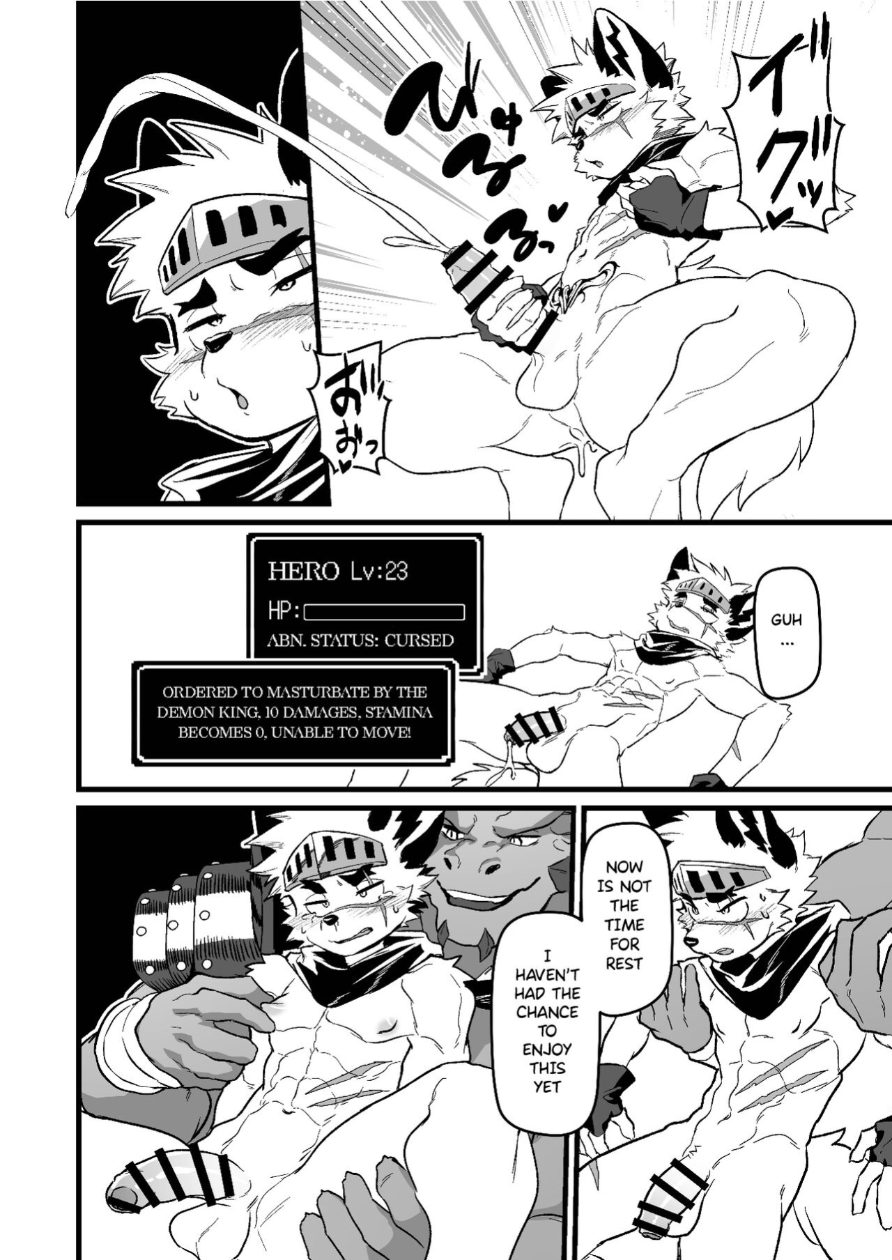 [HARD DROP (Various)] How Can The Hero Ever Lose? [Partial English Translation]