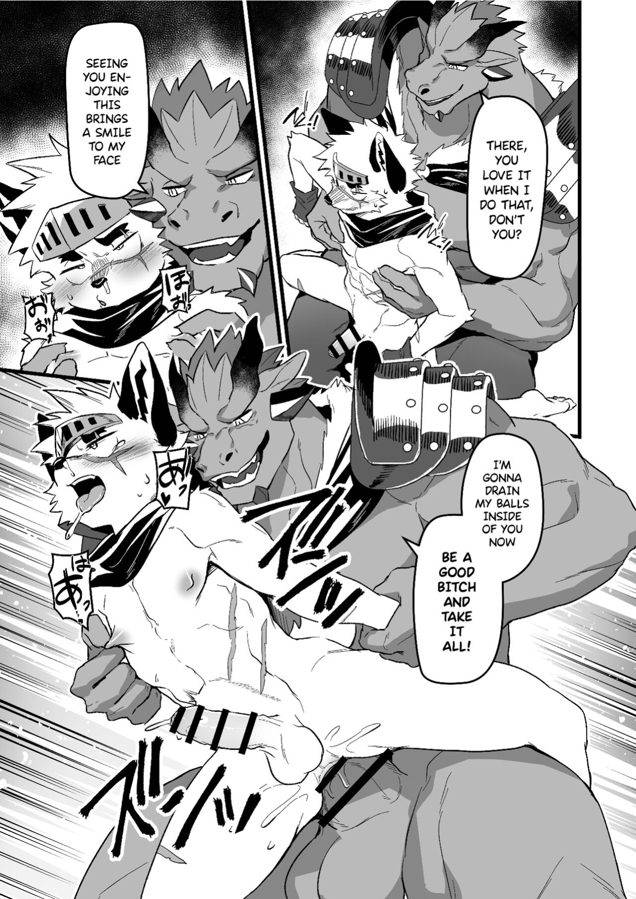 [HARD DROP (Various)] How Can The Hero Ever Lose? [Partial English Translation]