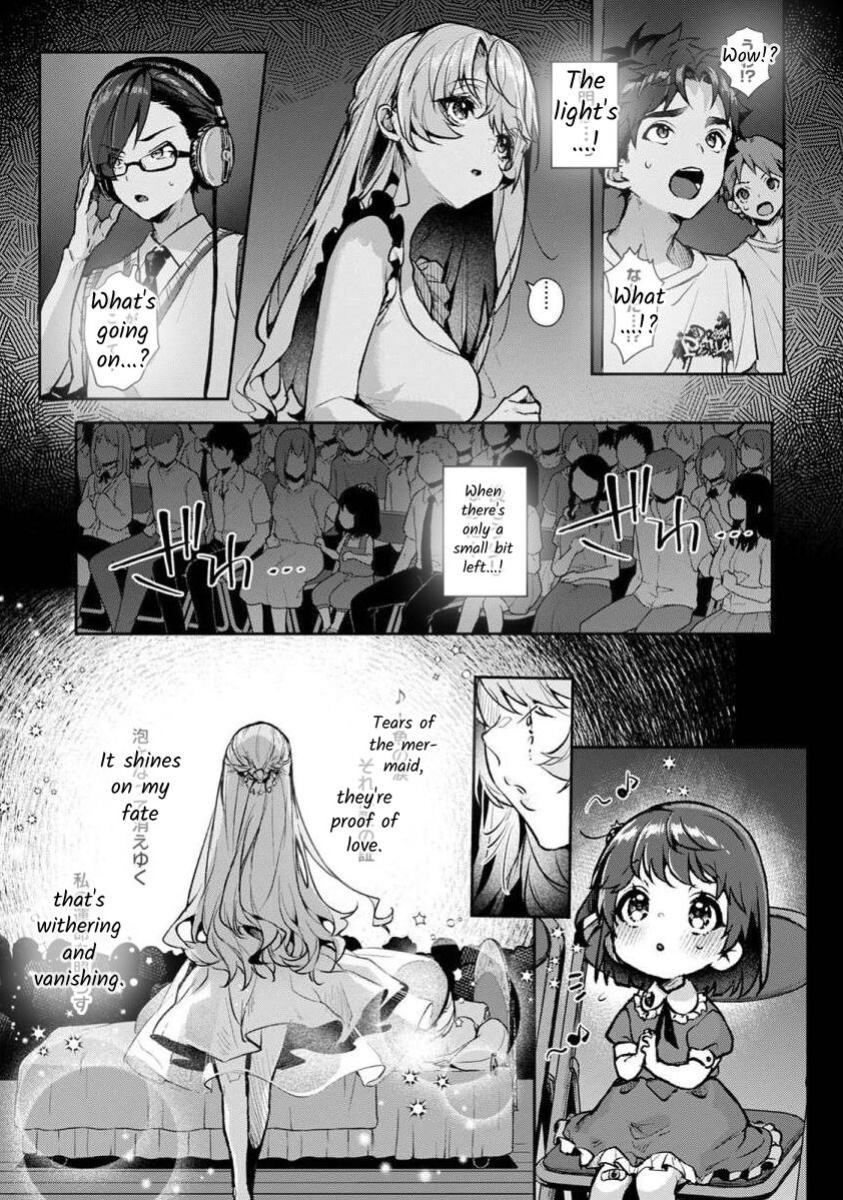 [Rifuru] We are Captives of my Sister Ch. 5 [Former]