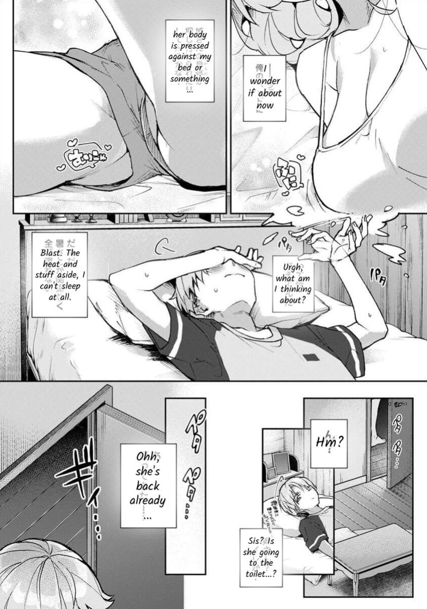 [Rifuru] We are Captives of my Sister Ch. 3 [former]