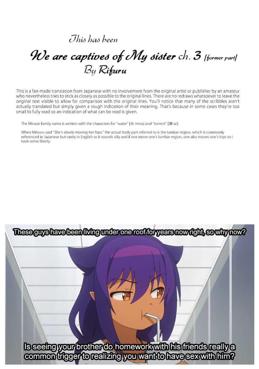 [Rifuru] We are Captives of my Sister Ch. 3 [former]