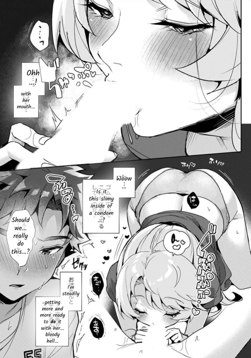 [Rifuru] We are Captives of my Sister Ch. 1