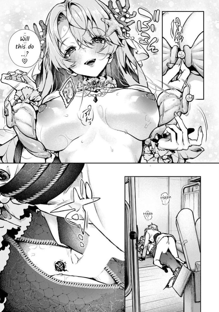 [Rifuru] We are Captives of my Sister Ch. 5 [latter]