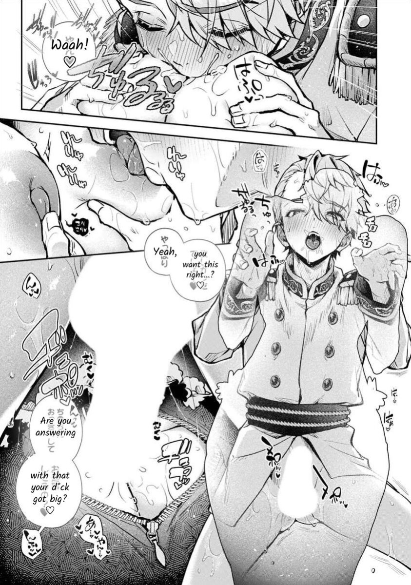 [Rifuru] We are Captives of my Sister Ch. 5 [latter]