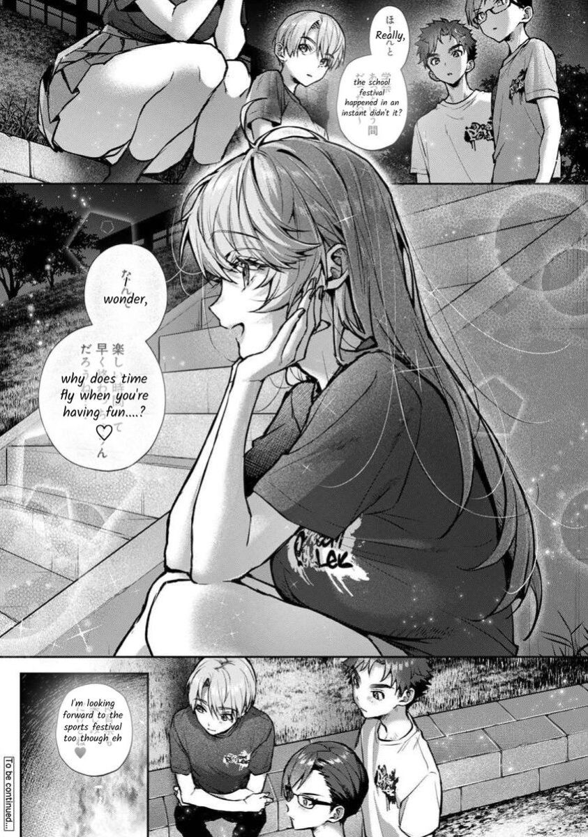 [Rifuru] We are Captives of my Sister Ch. 6 [latter]