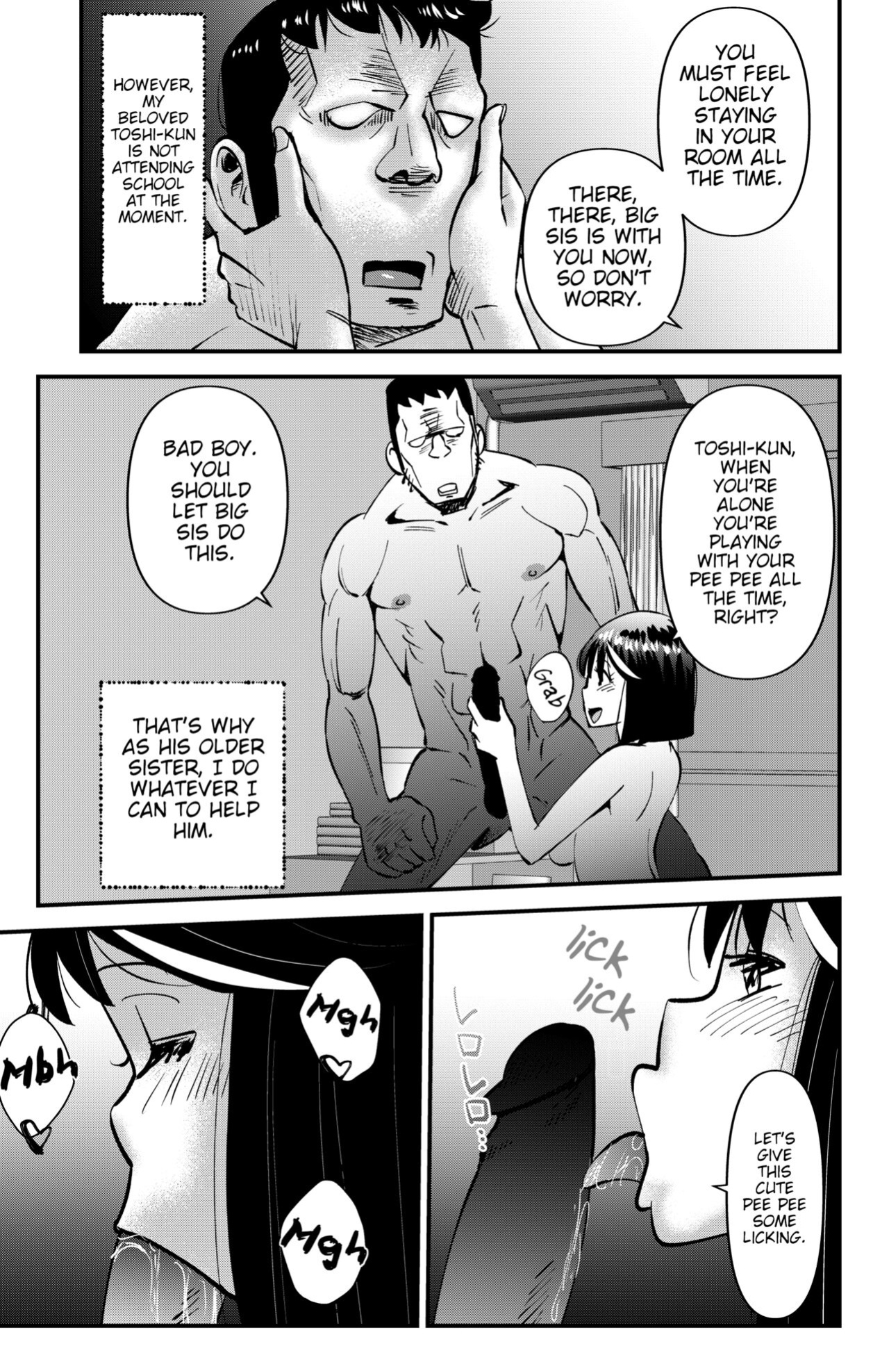 [Walter Wolf] THE Otouto | The Little Brother