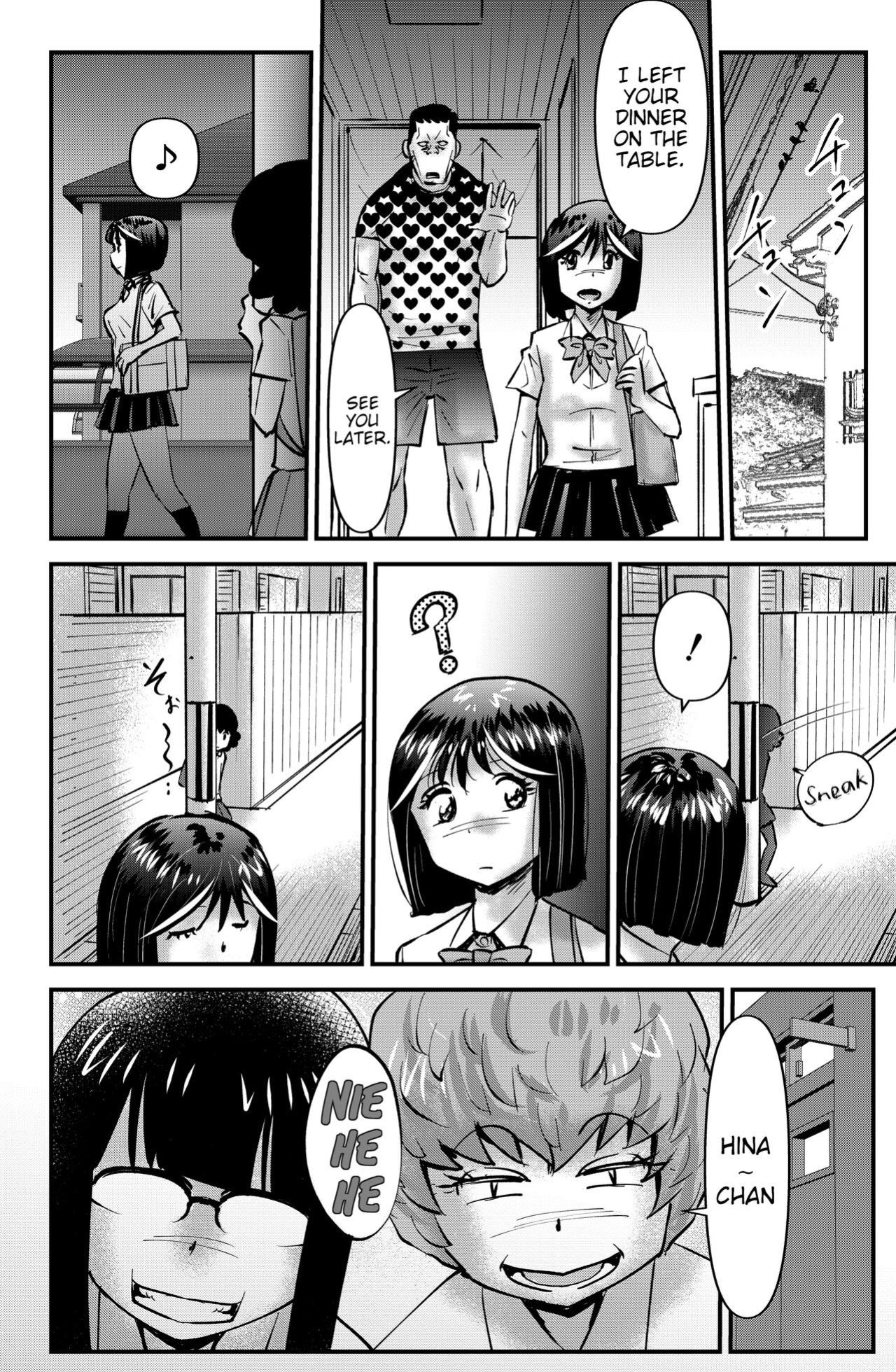 [Walter Wolf] THE Otouto | The Little Brother