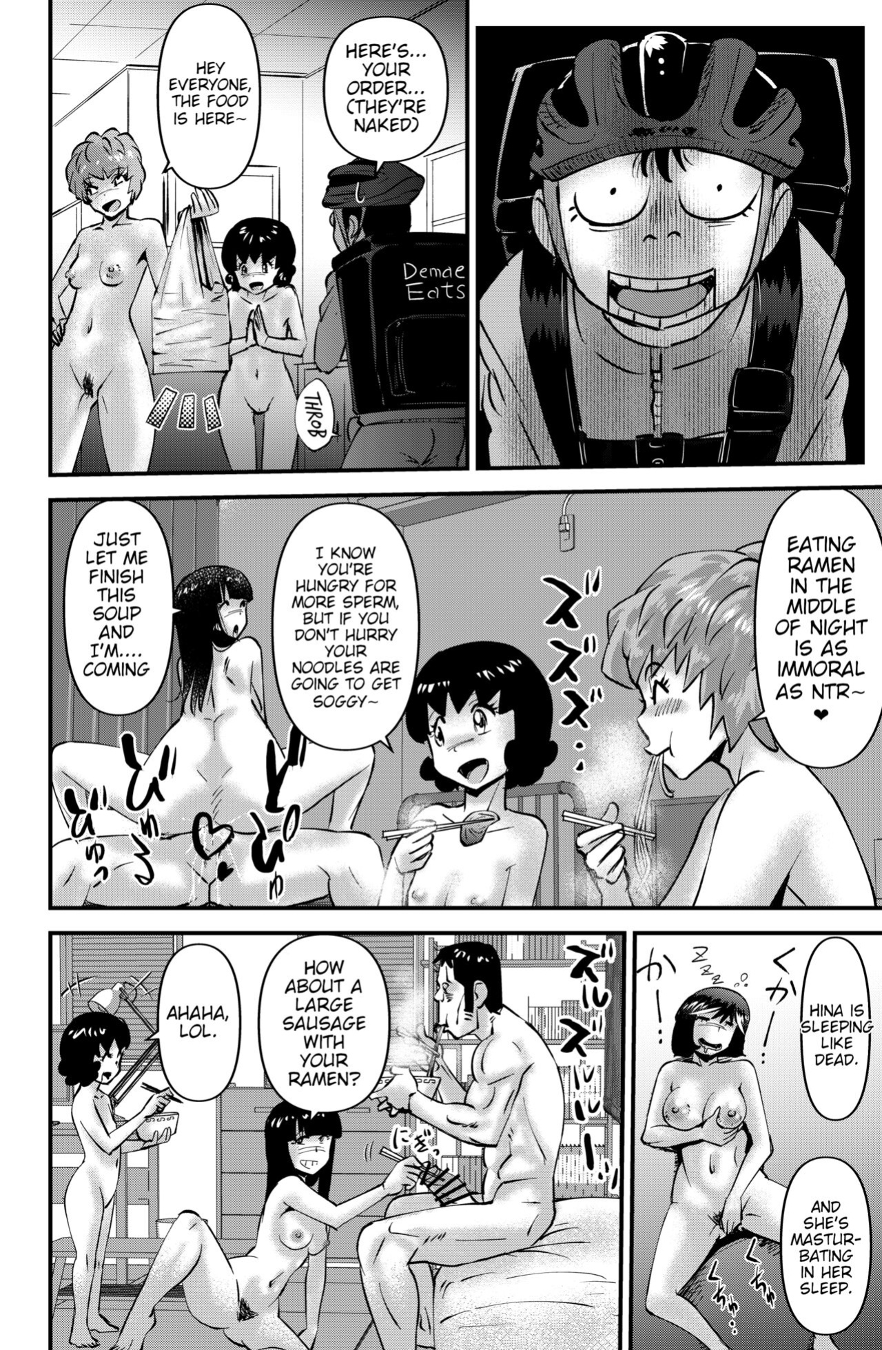 [Walter Wolf] THE Otouto | The Little Brother