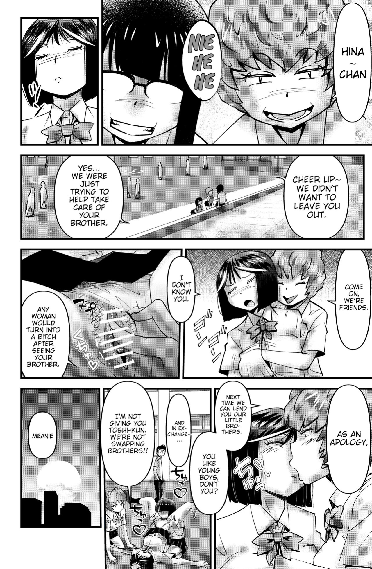 [Walter Wolf] THE Otouto | The Little Brother
