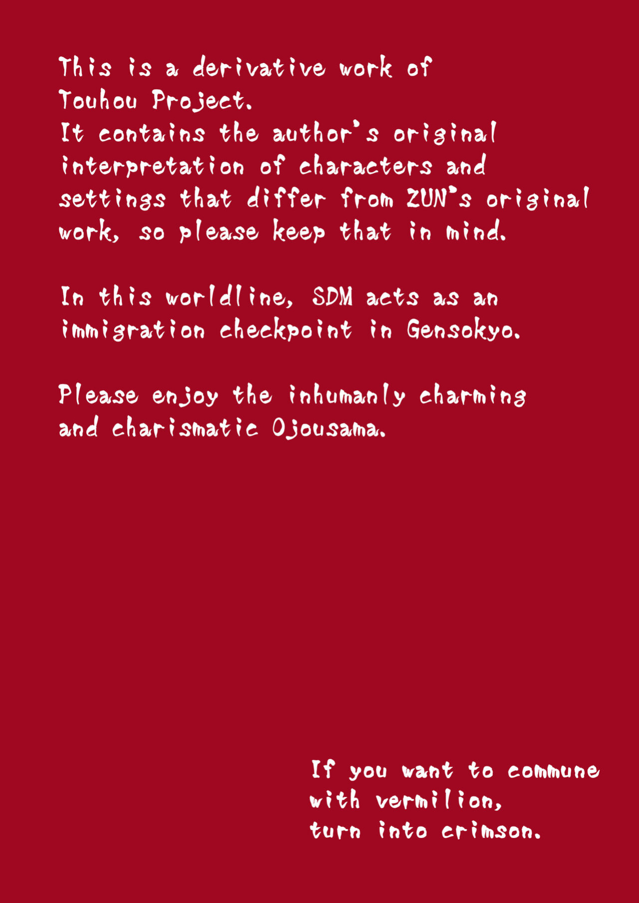 [THE UNDEATH MTS (Ayana Mizuki)] Shu to majiwaritakuba kurenai to kase -If you want to commune with vermilion, turn into crimson. (Touhou Project) [Pedy]