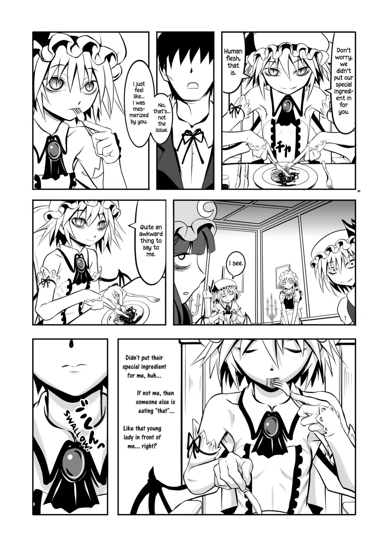 [THE UNDEATH MTS (Ayana Mizuki)] Shu to majiwaritakuba kurenai to kase -If you want to commune with vermilion, turn into crimson. (Touhou Project) [Pedy]