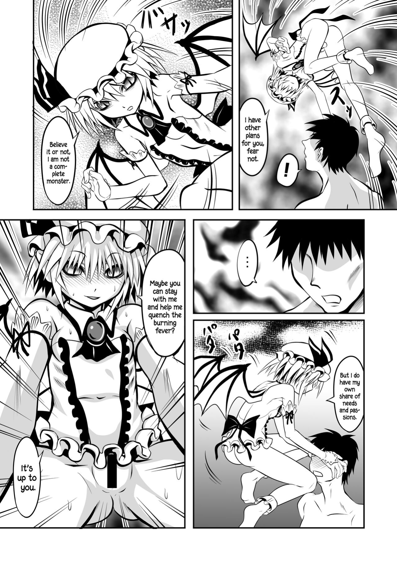 [THE UNDEATH MTS (Ayana Mizuki)] Shu to majiwaritakuba kurenai to kase -If you want to commune with vermilion, turn into crimson. (Touhou Project) [Pedy]