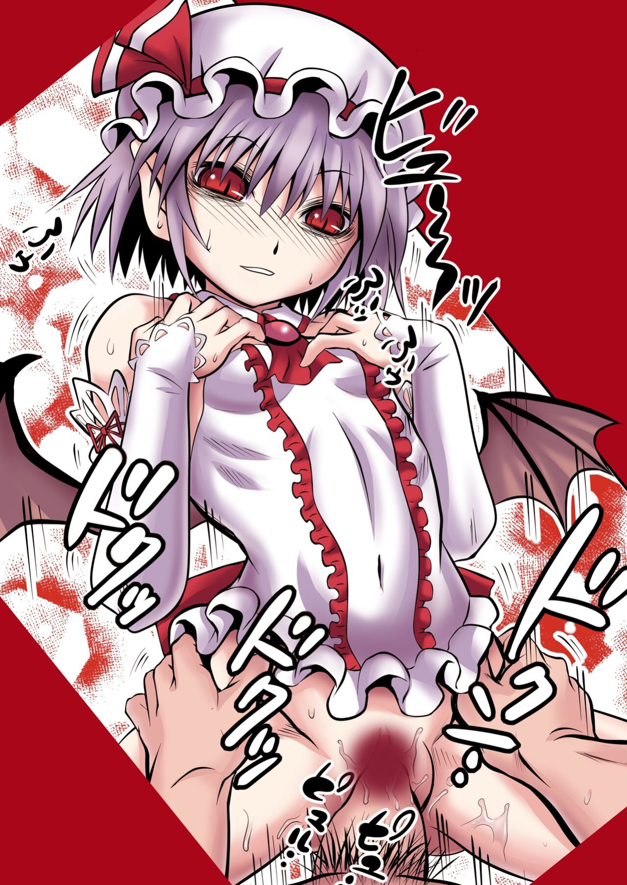 [THE UNDEATH MTS (Ayana Mizuki)] Shu to majiwaritakuba kurenai to kase -If you want to commune with vermilion, turn into crimson. (Touhou Project) [Pedy]