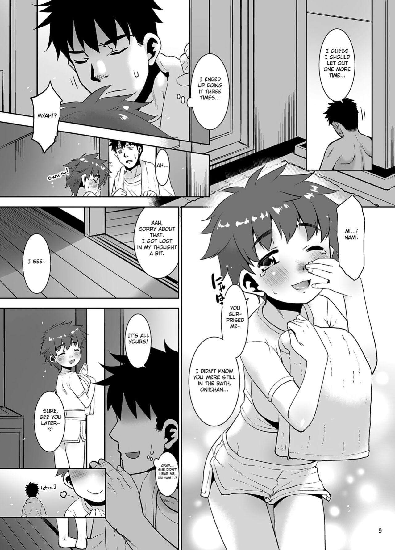 [T.4.P (Nekogen)] Ichinen-buri ni Atta Imouto ga Nanka Sugokatta Ken. [FC]