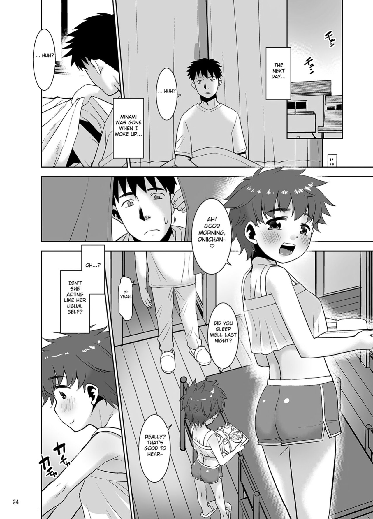 [T.4.P (Nekogen)] Ichinen-buri ni Atta Imouto ga Nanka Sugokatta Ken. [FC]