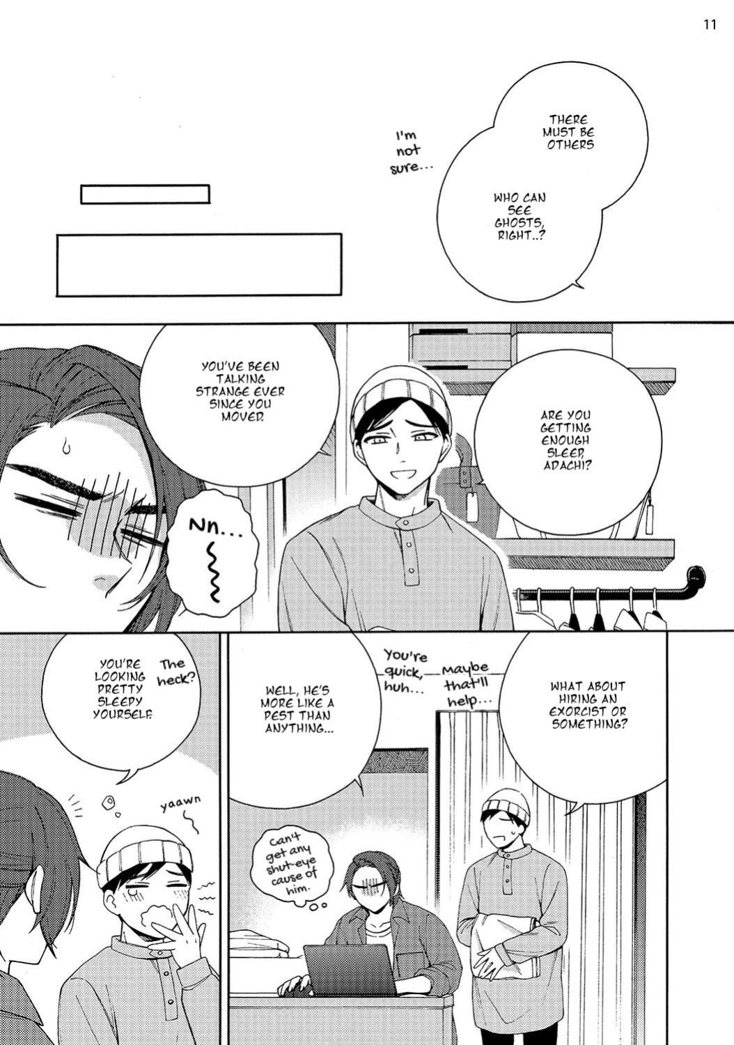 [Luria] Ghost Apartment 505