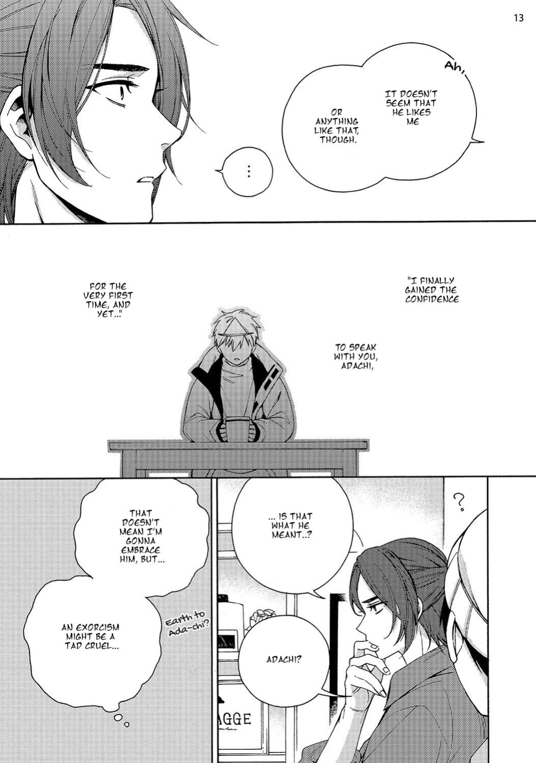 [Luria] Ghost Apartment 505