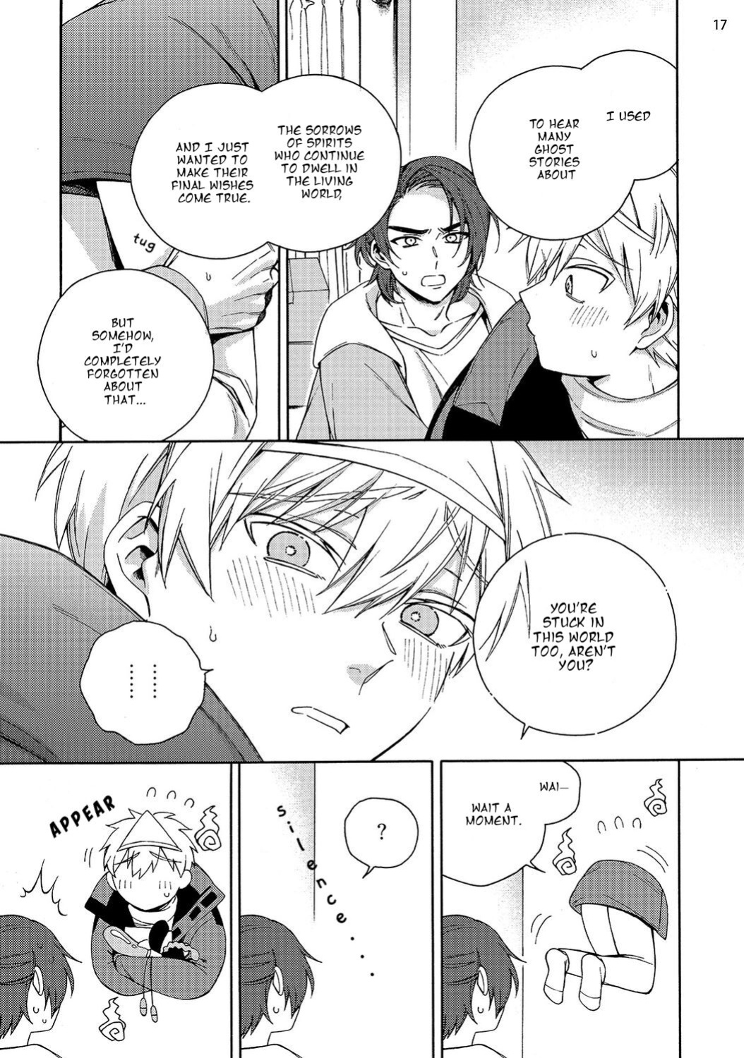 [Luria] Ghost Apartment 505