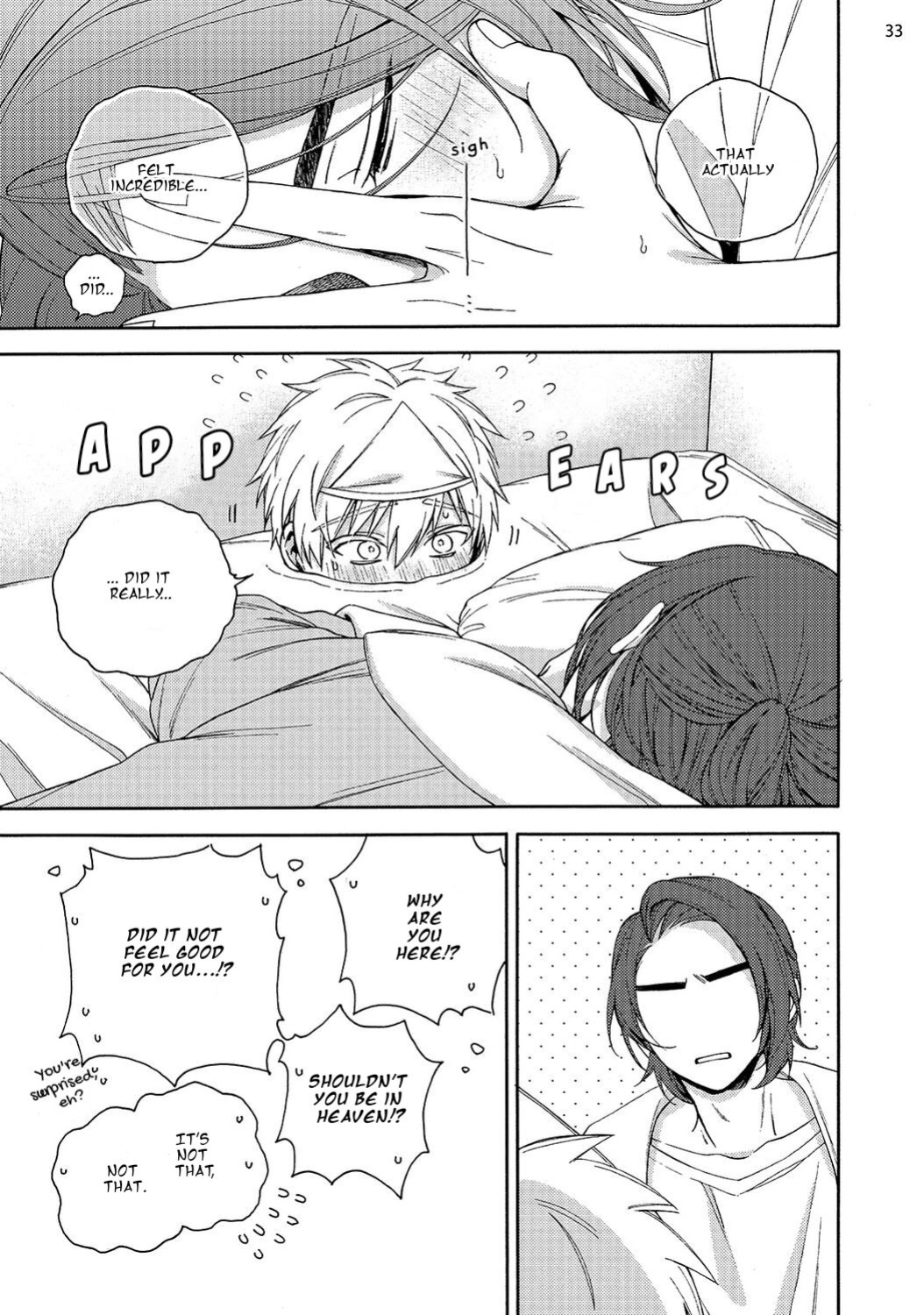 [Luria] Ghost Apartment 505