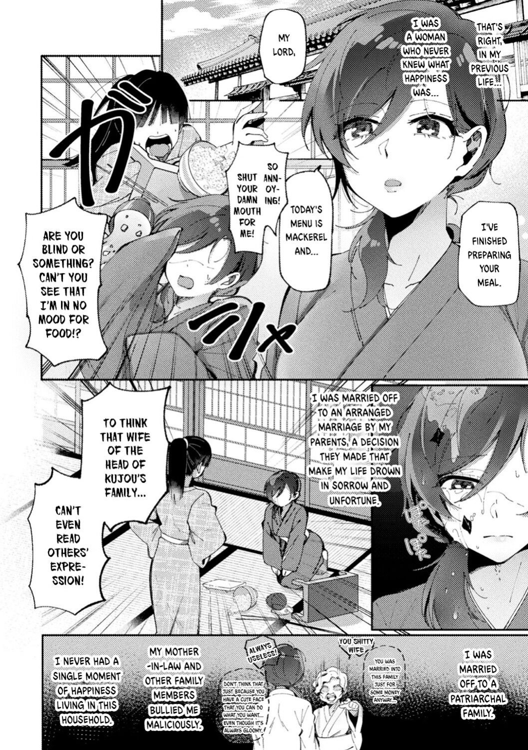 [Tateyama Keita] Blooming after Reincarnation | Tensei Bijo wa Hanasaku (Bessatsu Comic Unreal Tensei Yuri -Isekai de Gyakuten shita Seikatsu- Vol. 1) [Sora Sub]