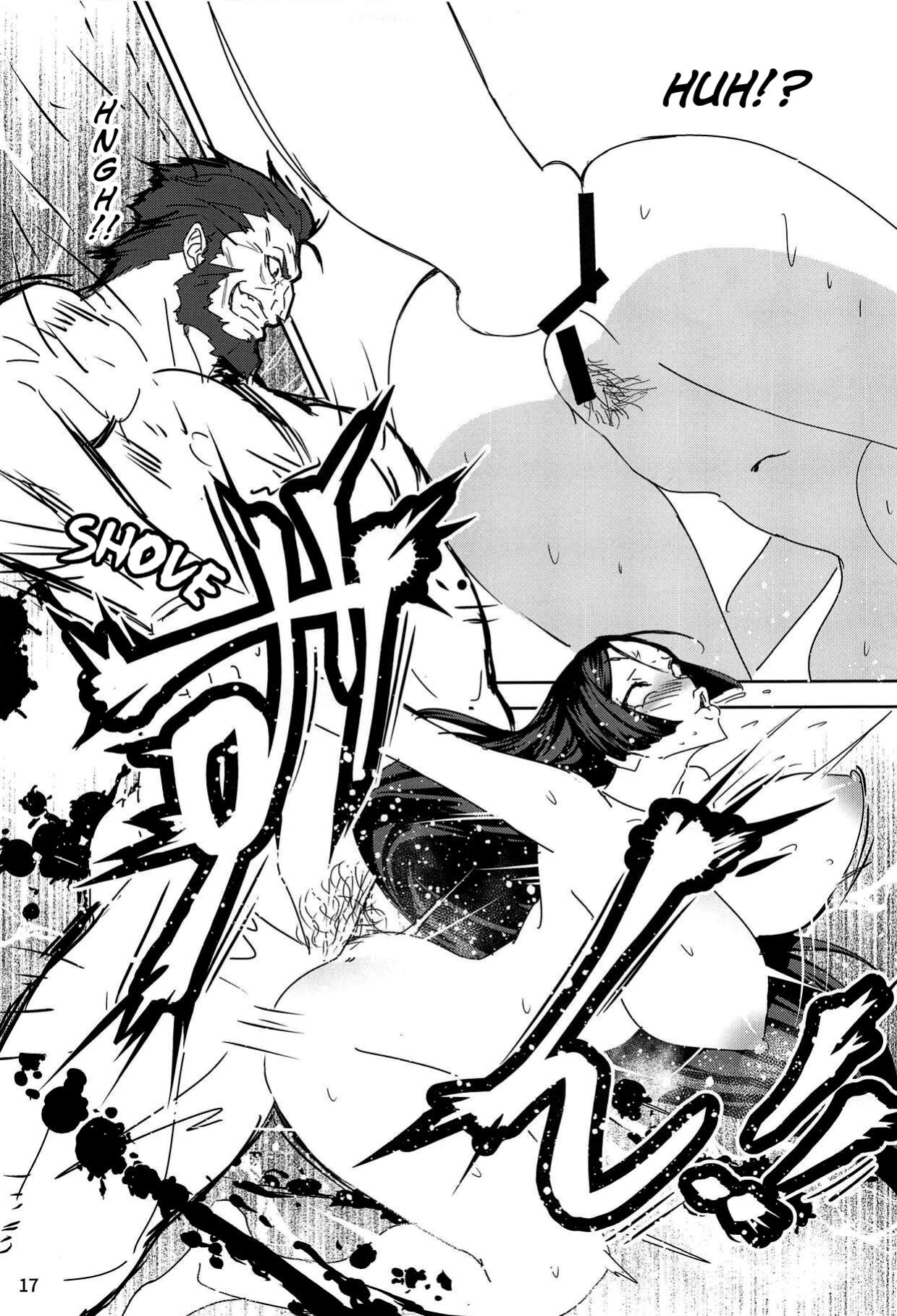 (C95) [Tabo] Raikou Mama to Shiuchi x Revenge (Fate Grand Order) [Kuraudo]