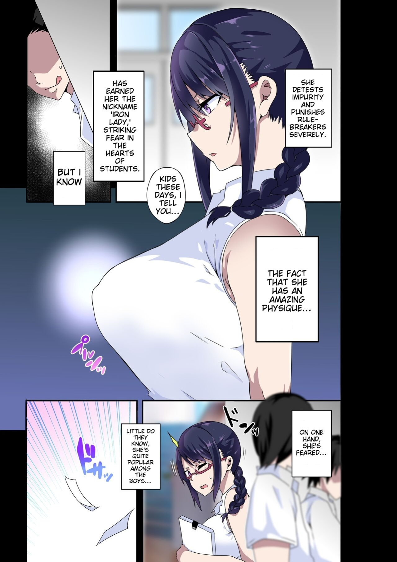 [Kinnikutei (macho.)] Do you hate lewd teachers? ~The Case of Sakura Aimi~ [MTL]
