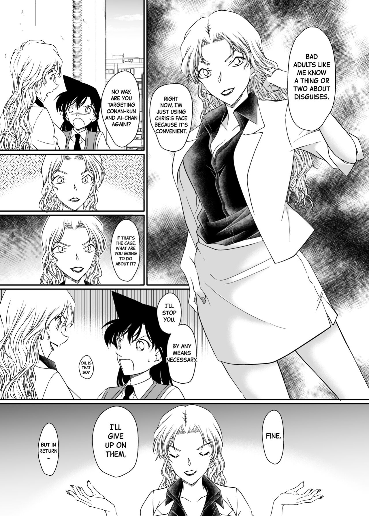 [mysteryfarm (Shiroyagi)] Majiwaru Koto ga Yurusarenai Anata to Ima dake Karada o Kasaneru | Just this once, I'll make love to you, with whom I'm not supposed to be intimate with. [Black Grimoires]