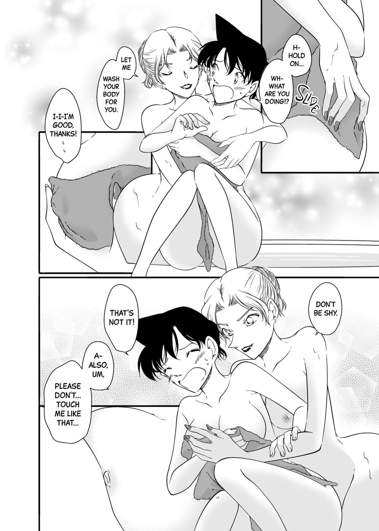 [mysteryfarm (Shiroyagi)] Majiwaru Koto ga Yurusarenai Anata to Ima dake Karada o Kasaneru | Just this once, I'll make love to you, with whom I'm not supposed to be intimate with. [Black Grimoires]