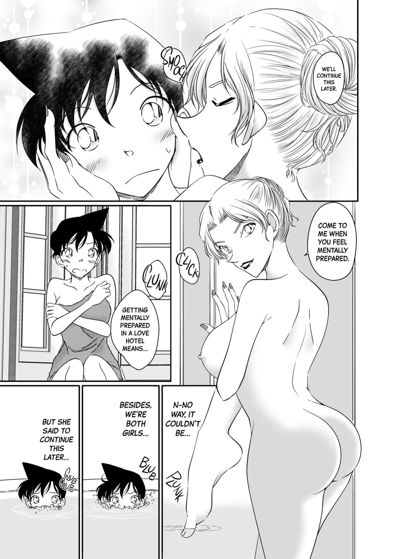 [mysteryfarm (Shiroyagi)] Majiwaru Koto ga Yurusarenai Anata to Ima dake Karada o Kasaneru | Just this once, I'll make love to you, with whom I'm not supposed to be intimate with. [Black Grimoires]