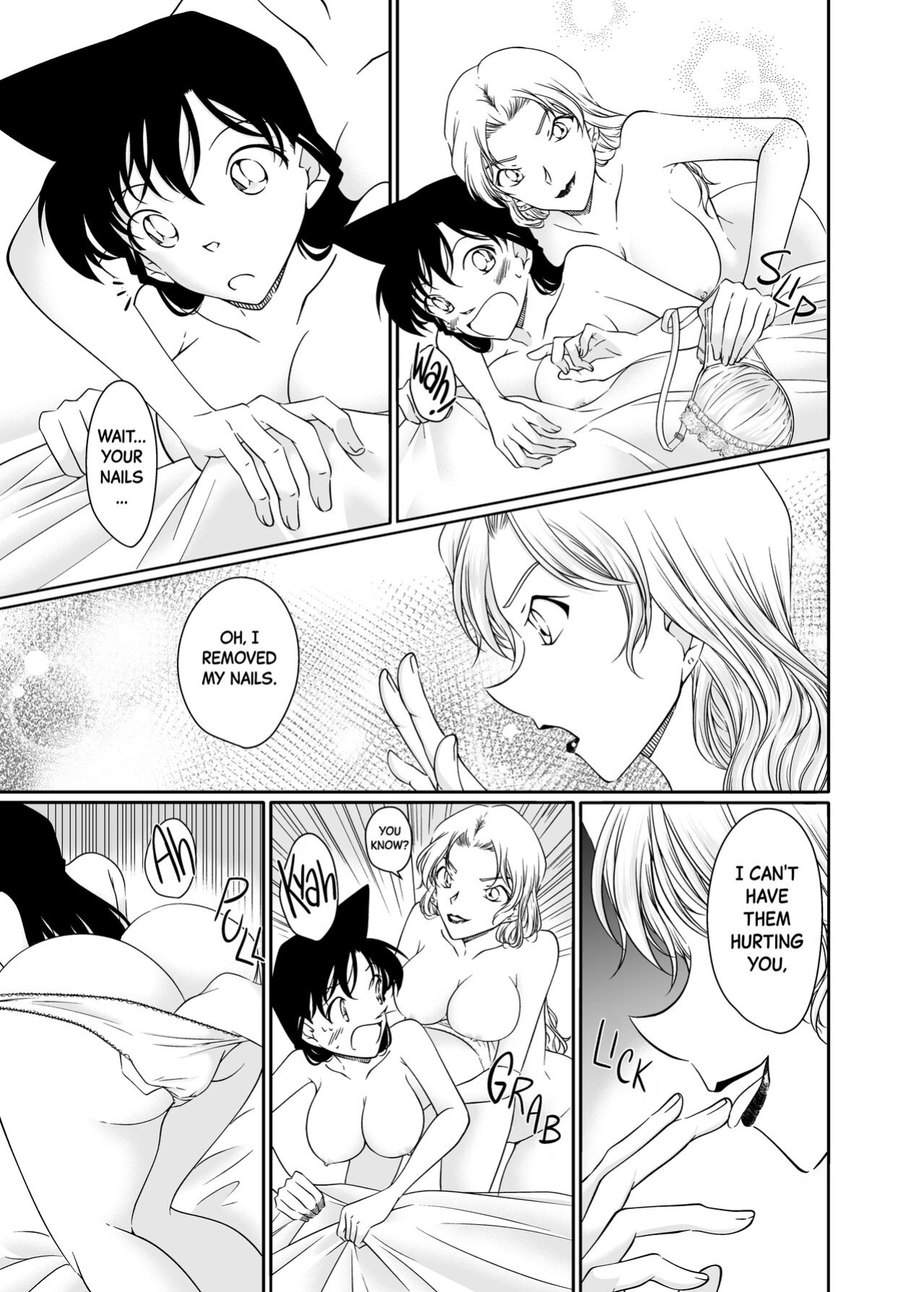 [mysteryfarm (Shiroyagi)] Majiwaru Koto ga Yurusarenai Anata to Ima dake Karada o Kasaneru | Just this once, I'll make love to you, with whom I'm not supposed to be intimate with. [Black Grimoires]