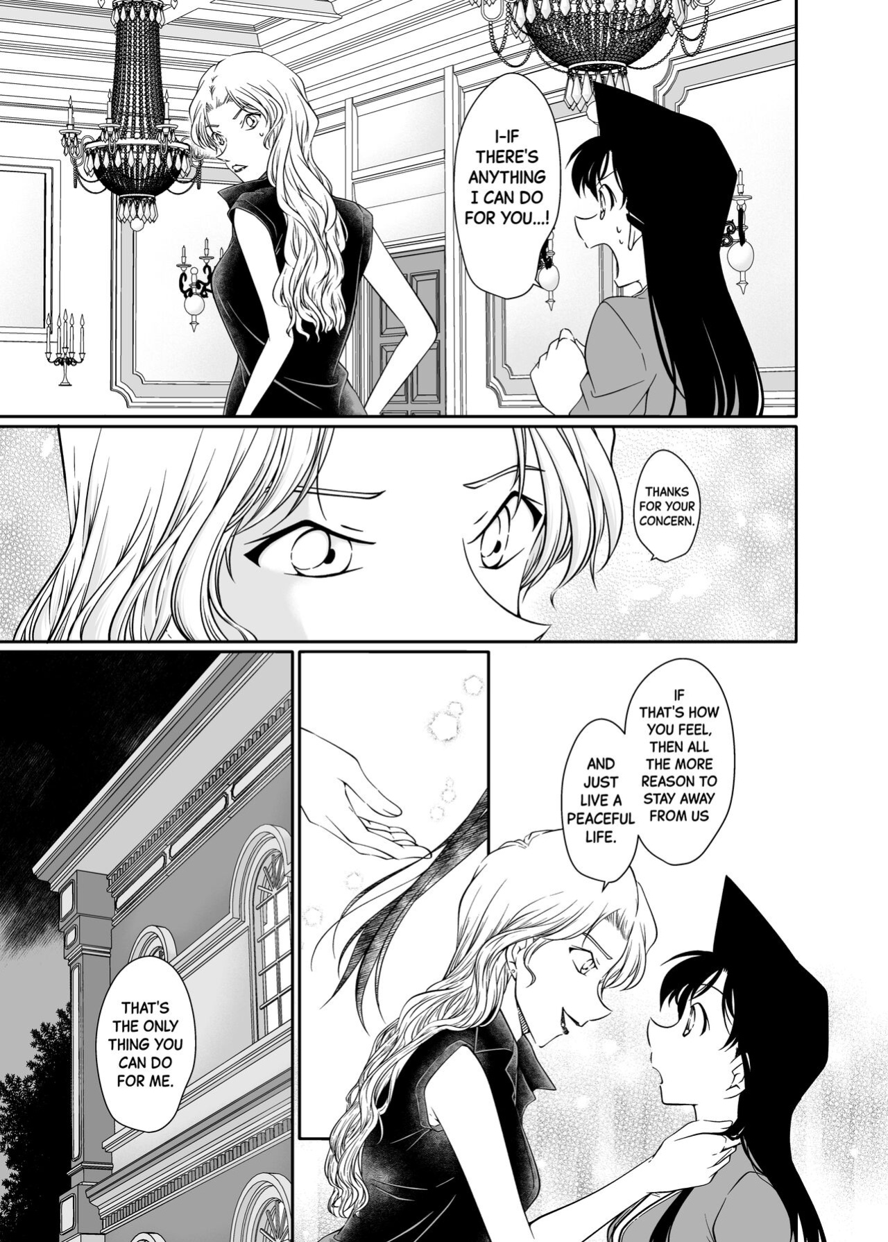 [mysteryfarm (Shiroyagi)] Majiwaru Koto ga Yurusarenai Anata to Ima dake Karada o Kasaneru | Just this once, I'll make love to you, with whom I'm not supposed to be intimate with. [Black Grimoires]