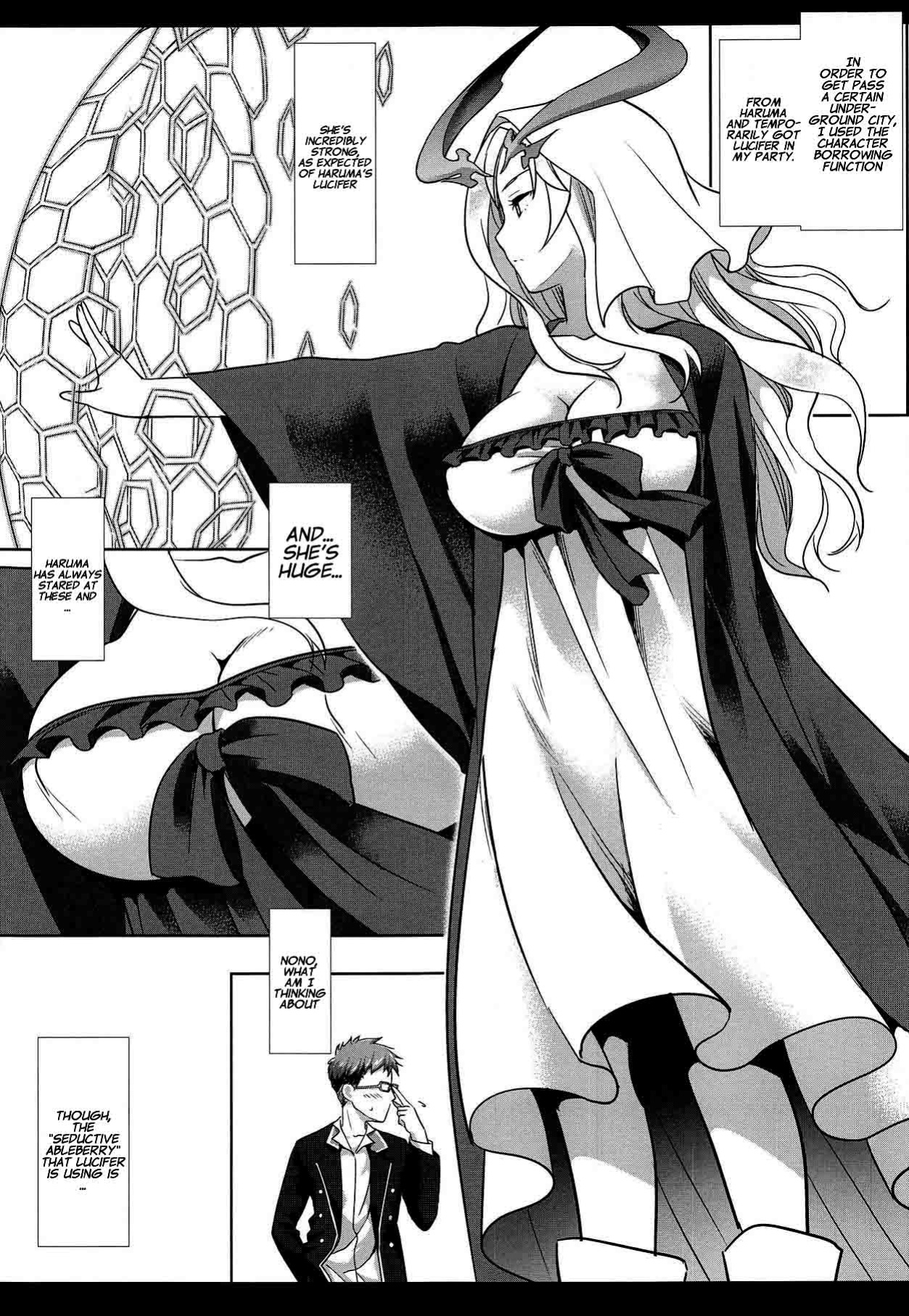 (COMIC1☆15) [Nagiyamasugi (Nagiyama)] Hatsujou no Mi Lucifer (Monster Strike) [xinsu]