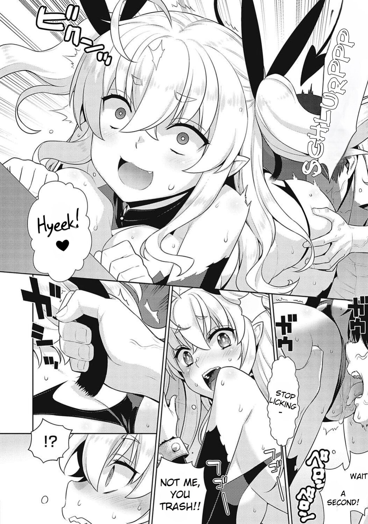 [Yaya Hinata] KOAKUMA DAISY - Little Demon Daisy [Rei Scans]