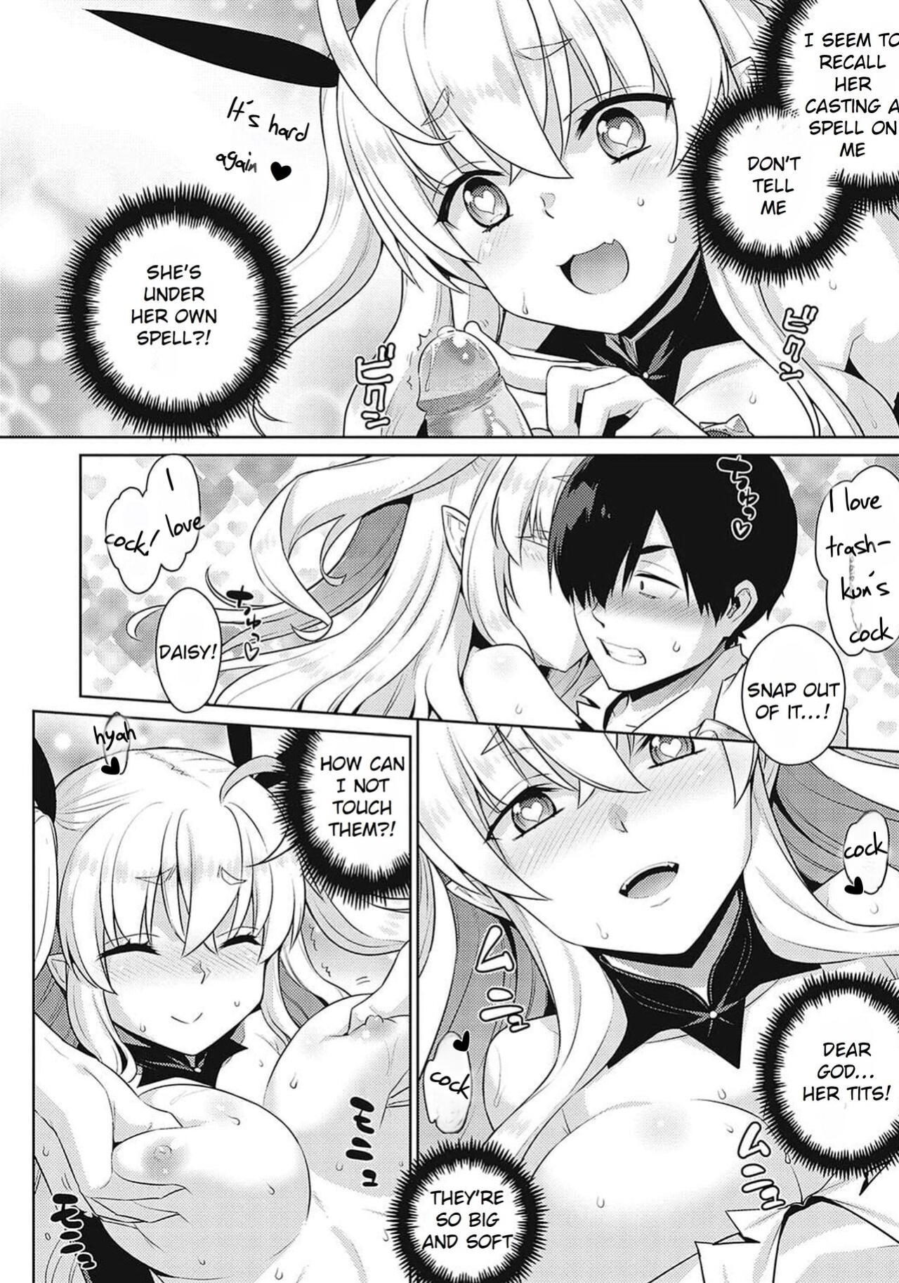 [Yaya Hinata] KOAKUMA DAISY - Little Demon Daisy [Rei Scans]