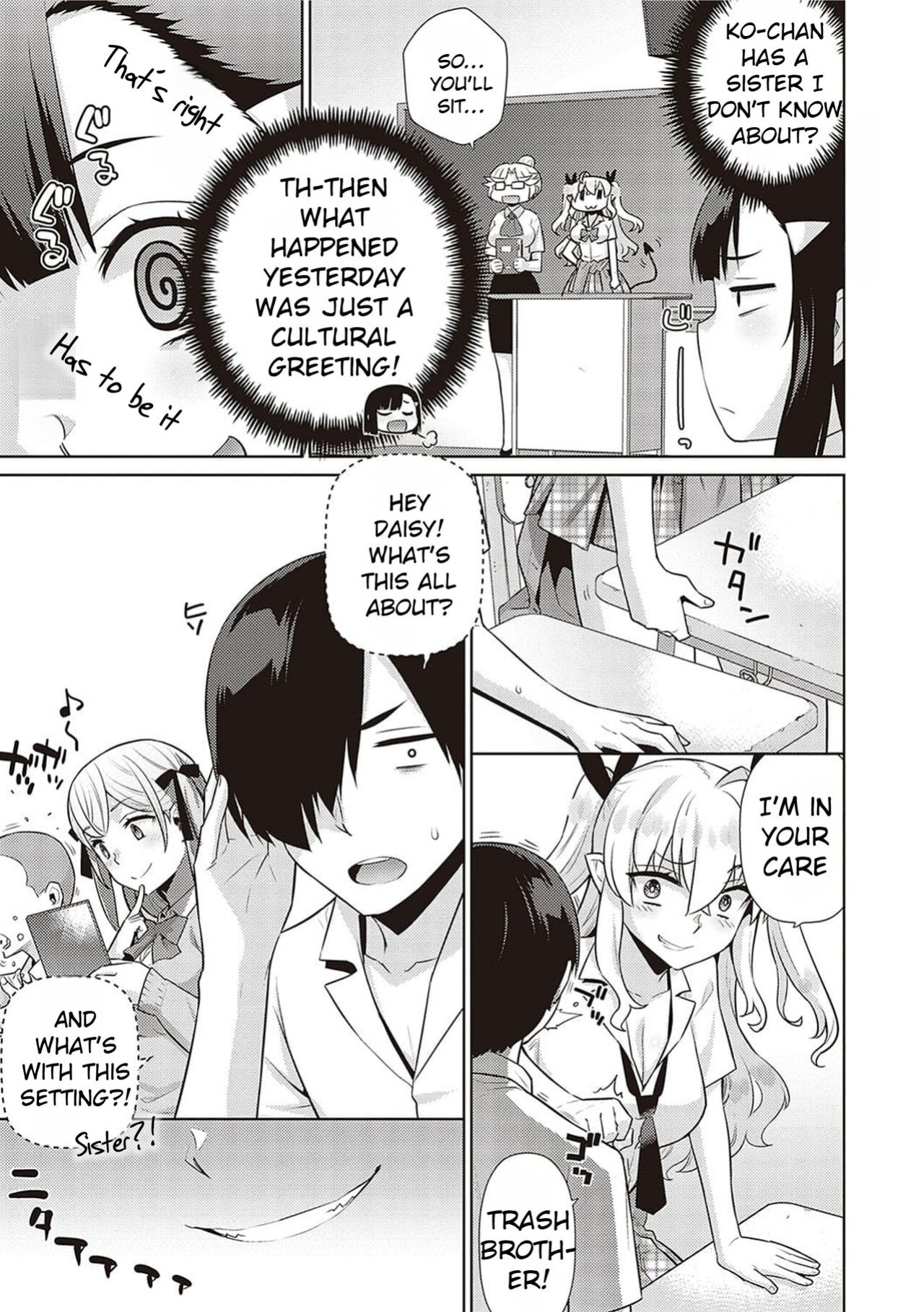 [Yaya Hinata] KOAKUMA DAISY - Little Demon Daisy [Rei Scans]