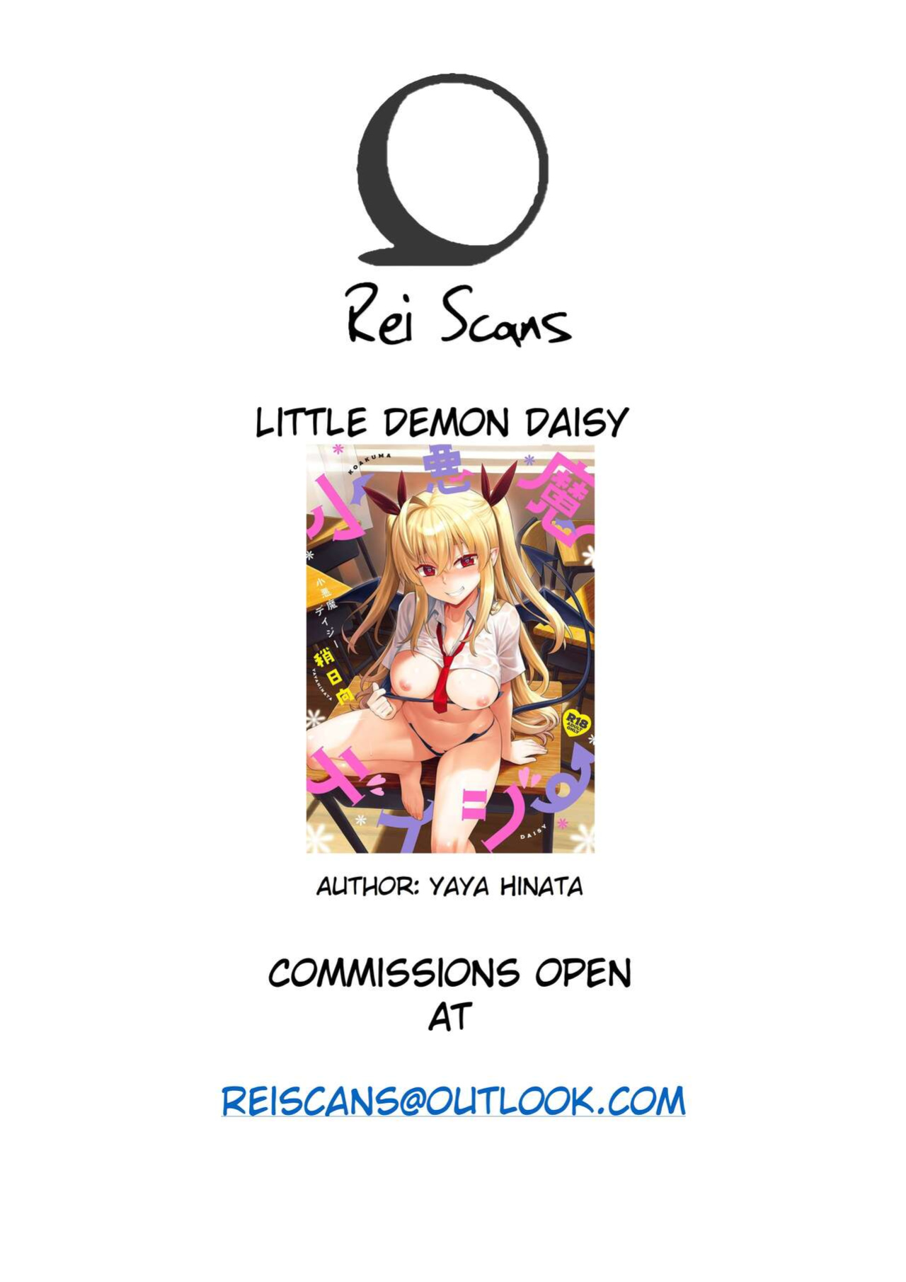 [Yaya Hinata] KOAKUMA DAISY - Little Demon Daisy [Rei Scans]